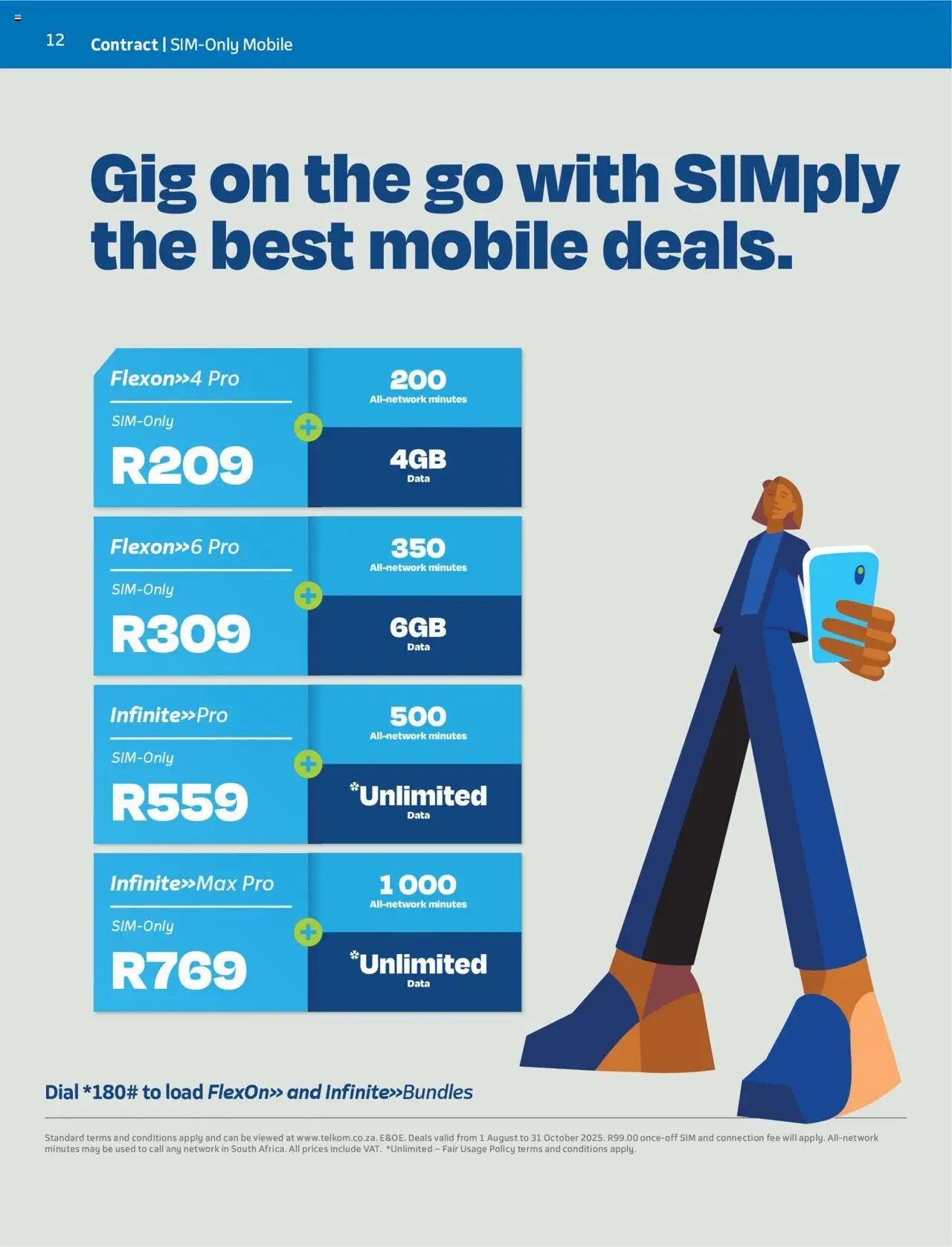 Telkom - Business Catalogue (2025-08-01 - 2025-10-31) | 12