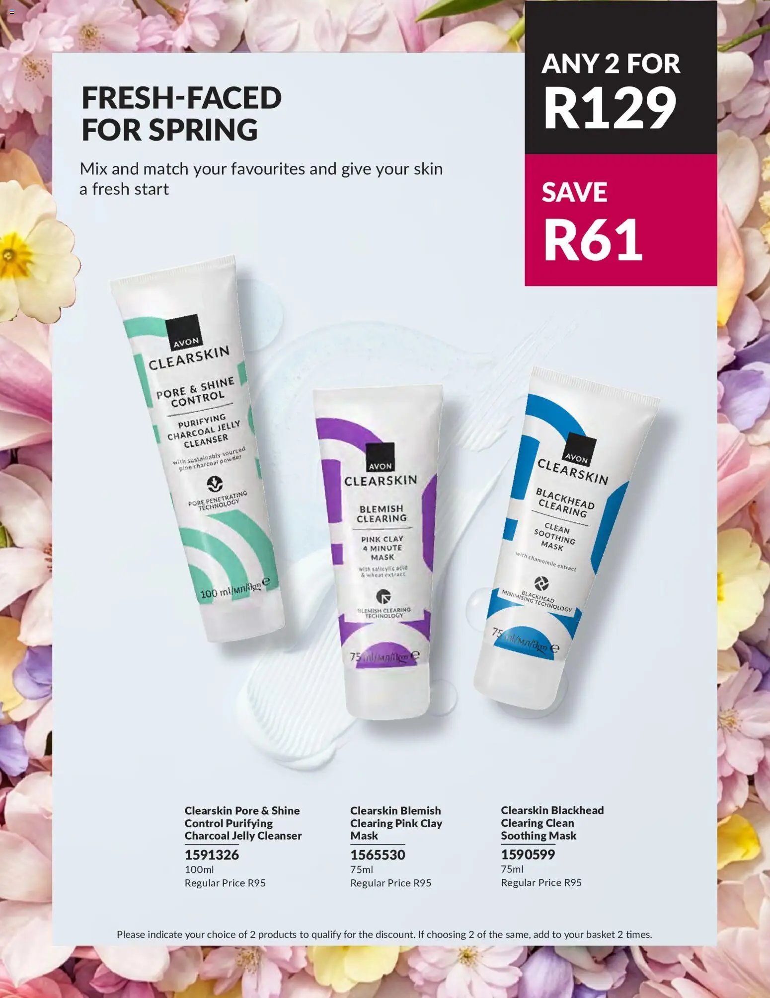 Avon Step Into Spring