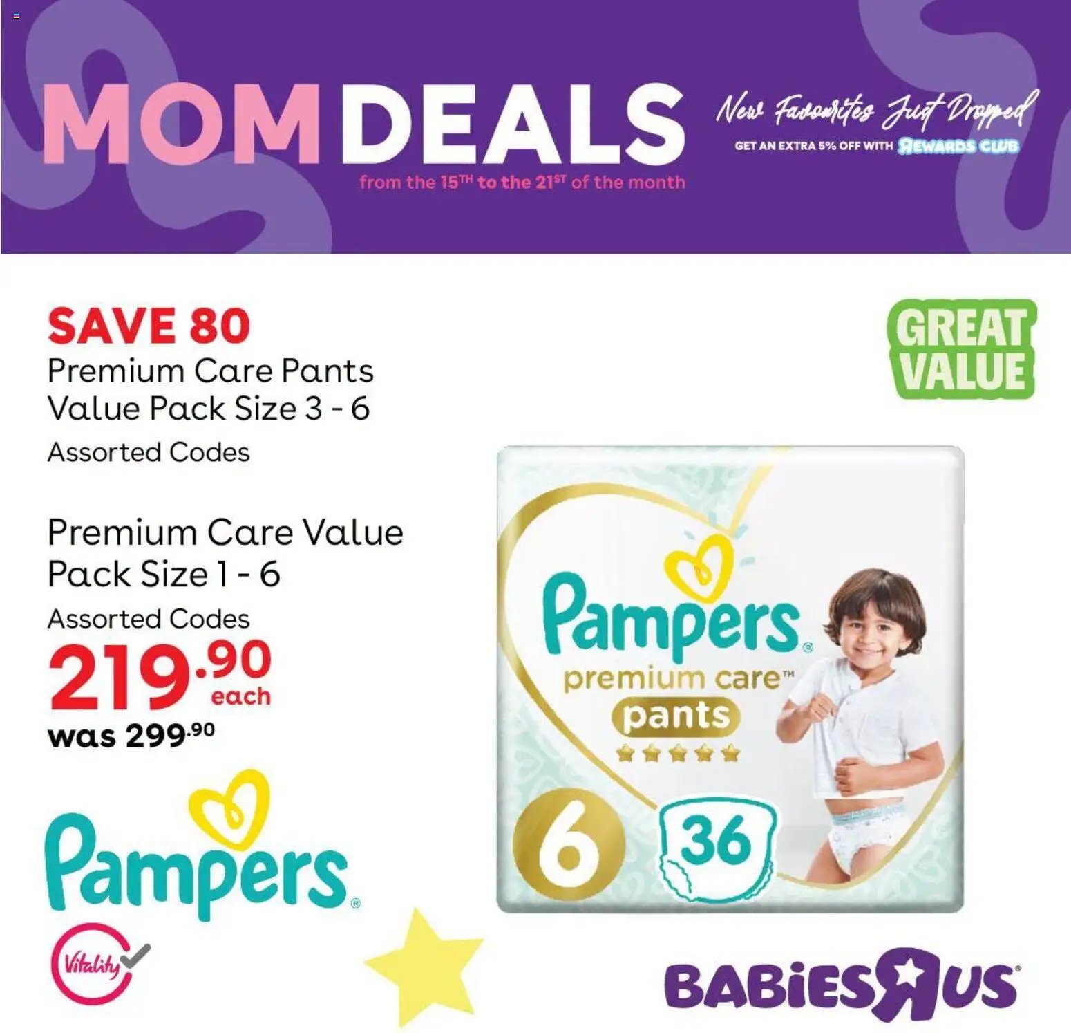 Babies R Us Specials
