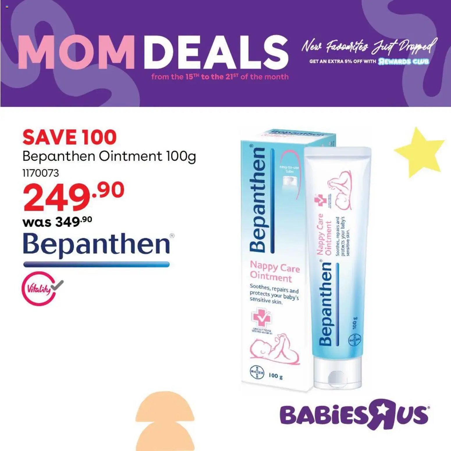 Babies R Us Specials