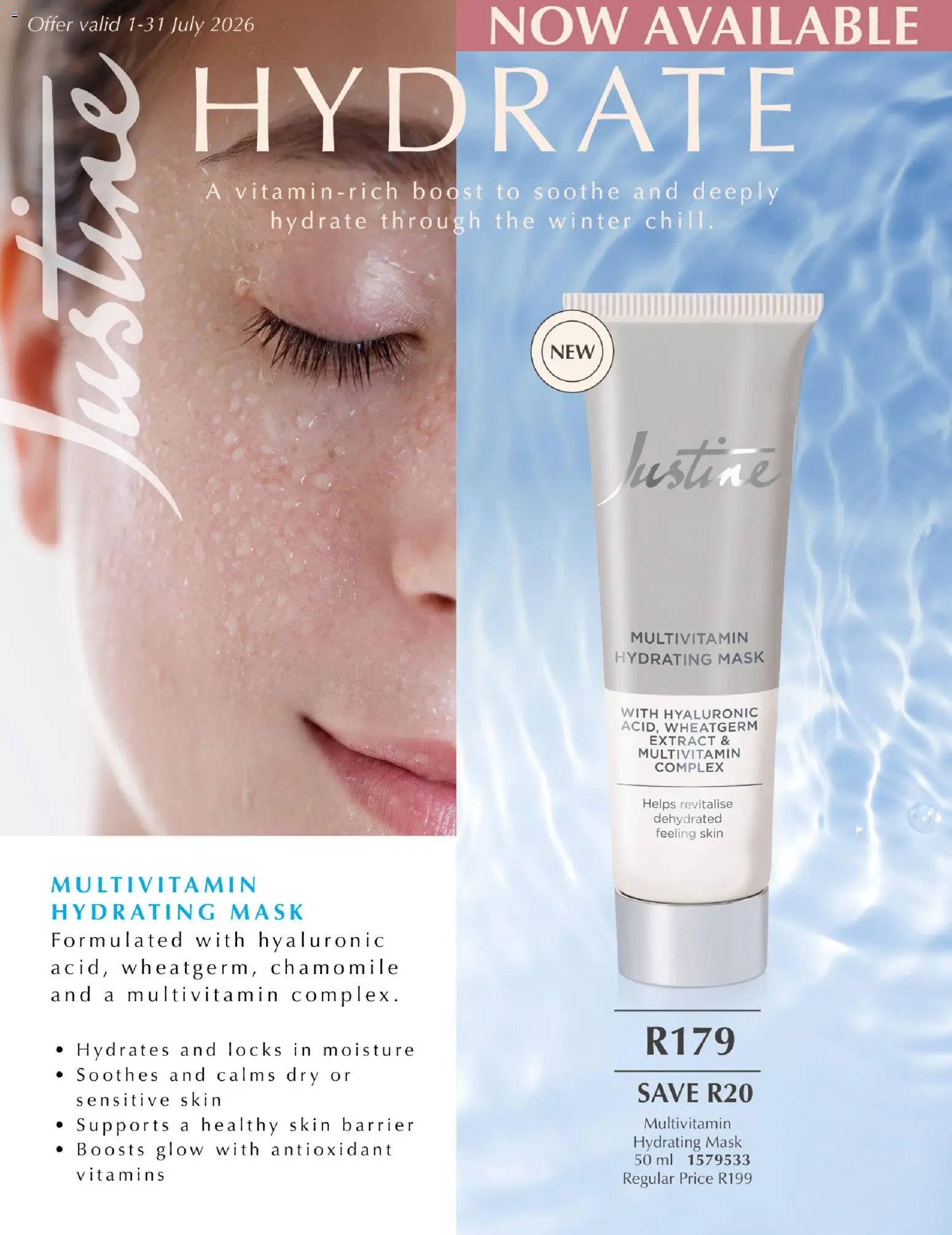Justine - Hydrating mask