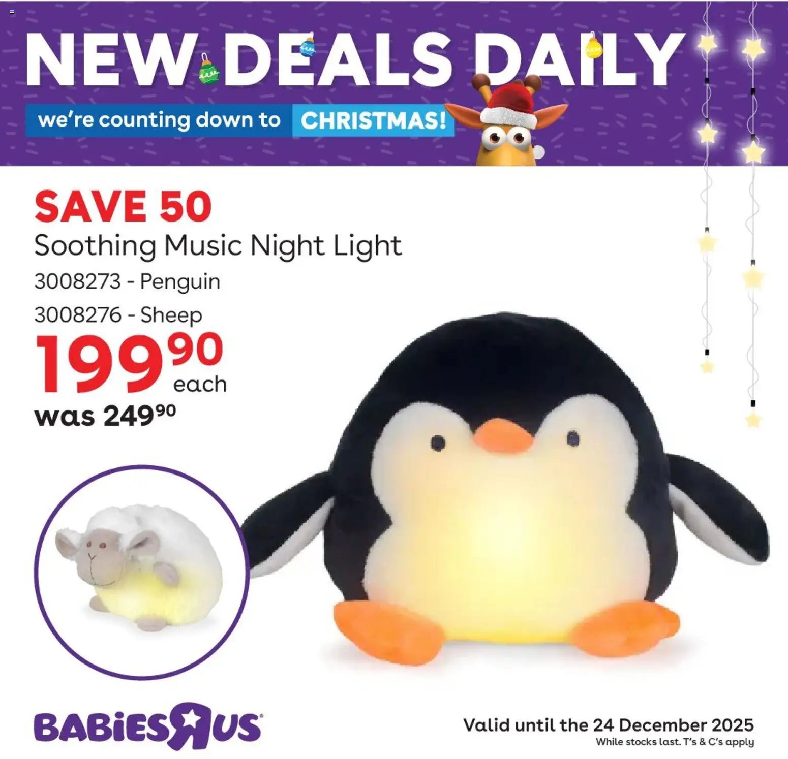 Babies R Us Day 6 of Christmas Deals (2025-12-19 - 2025-12-24) | 3