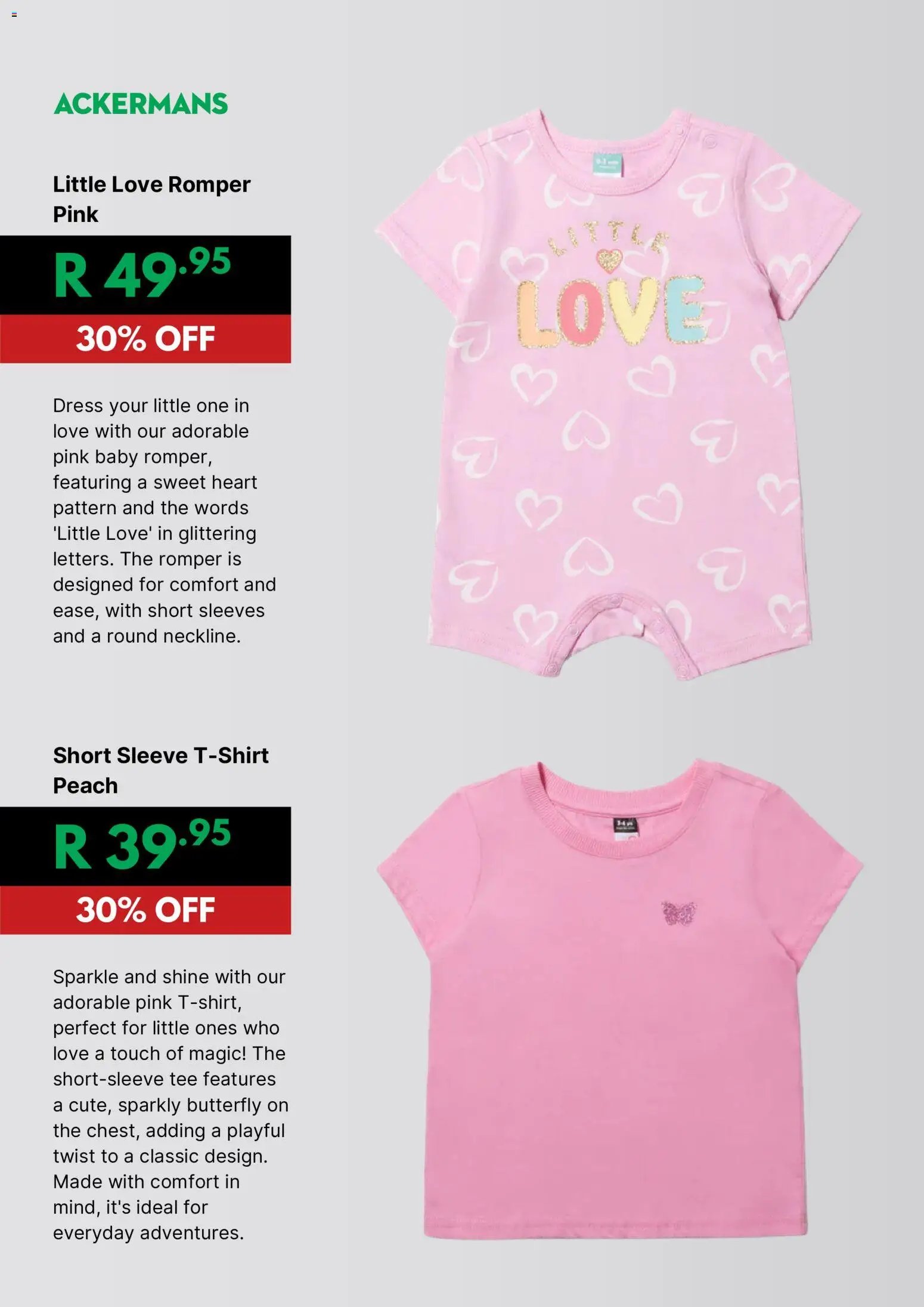 Ackermans Specials (2026-02-22 - 2026-03-22) | 6