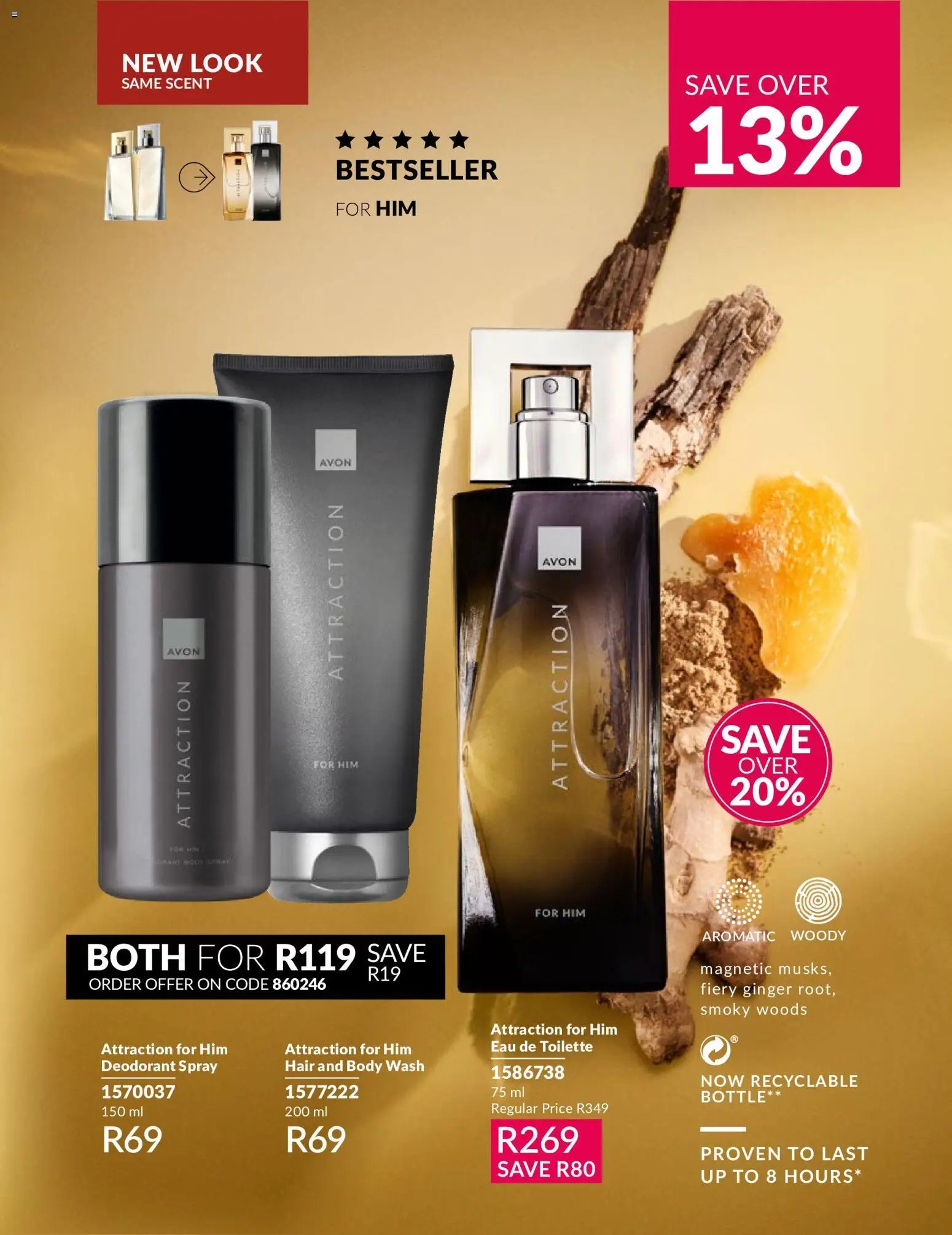 Avon - Father's Day