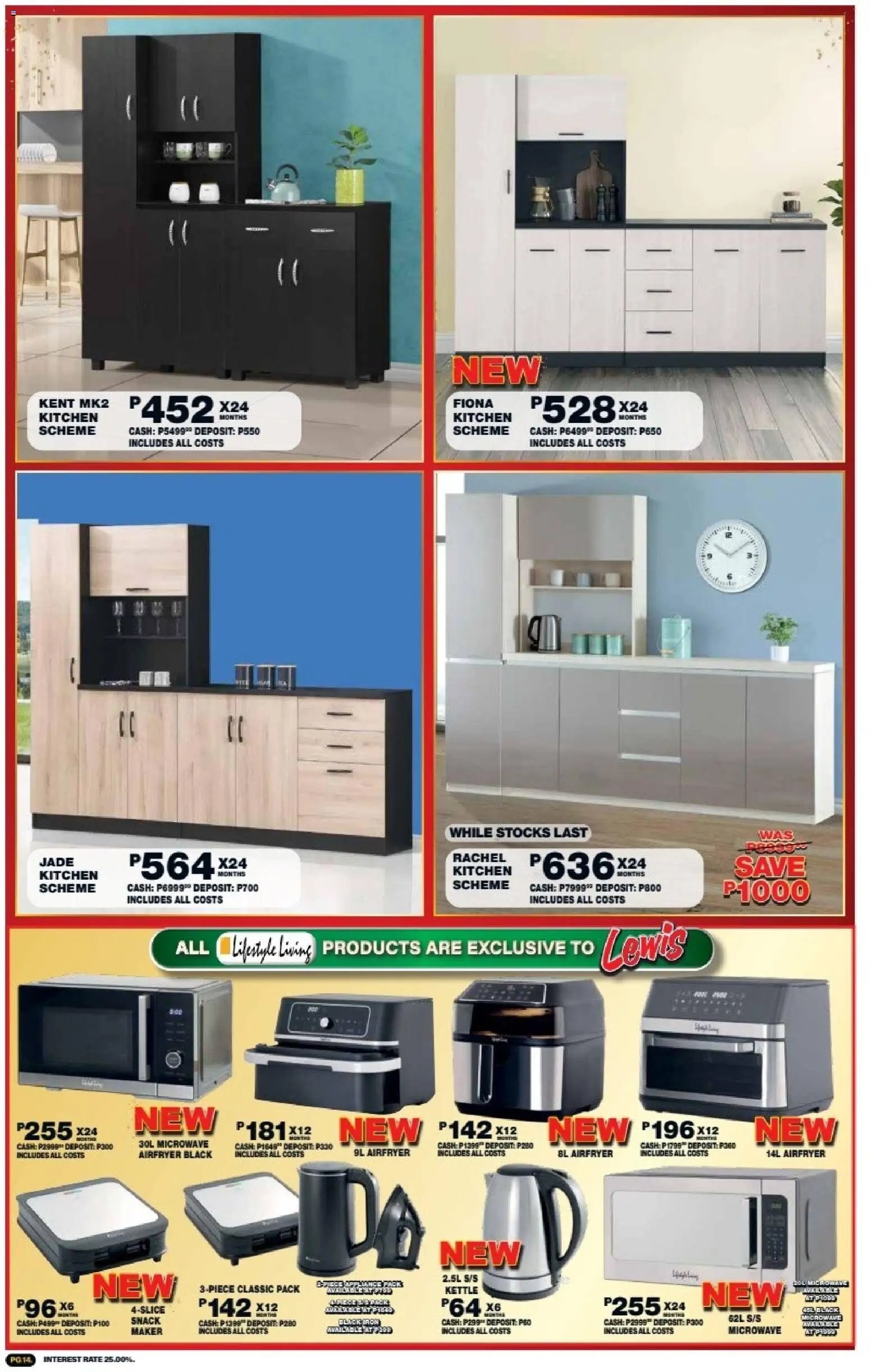 Lewis Stores Botswana Brochure