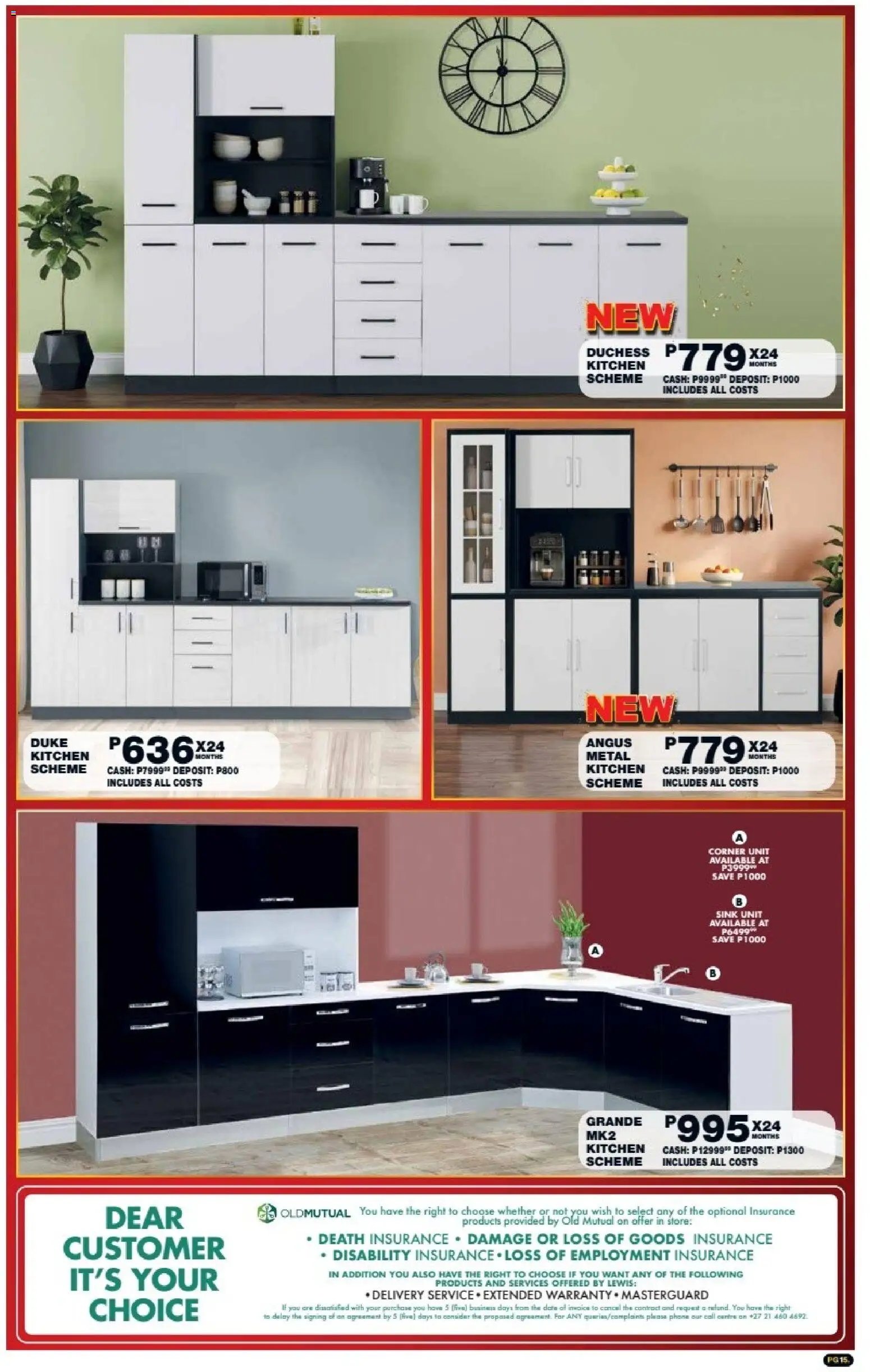 Lewis Stores Botswana Brochure