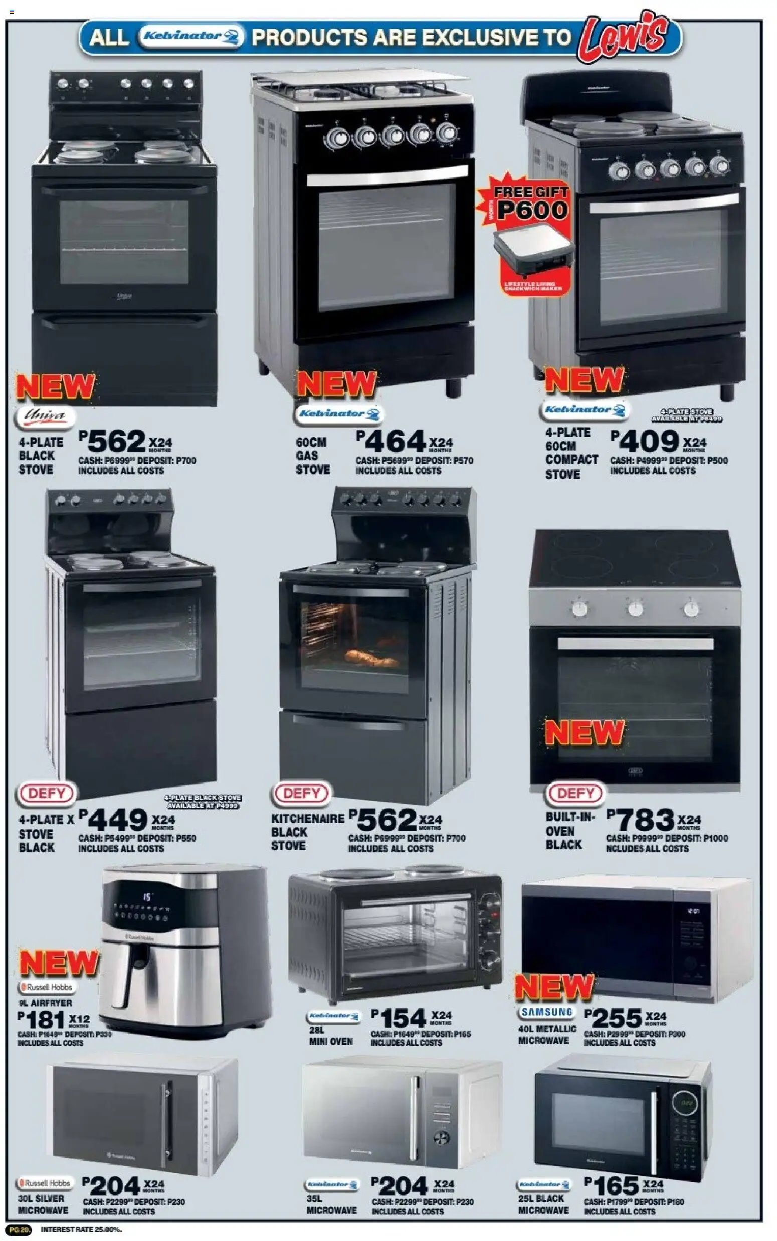 Lewis Stores Botswana Brochure