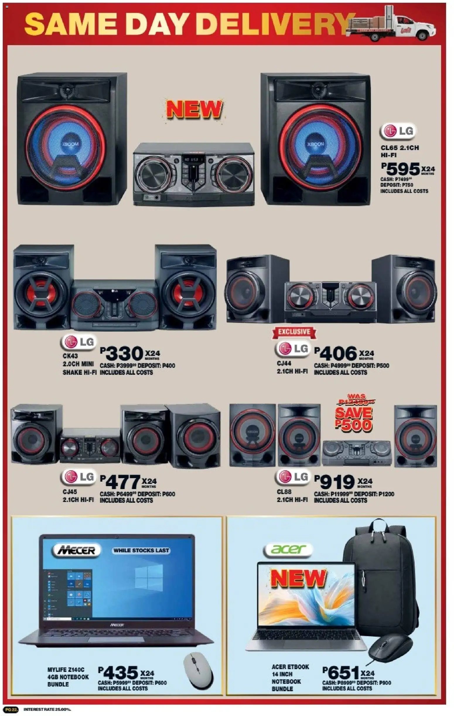 Lewis Stores Botswana Brochure