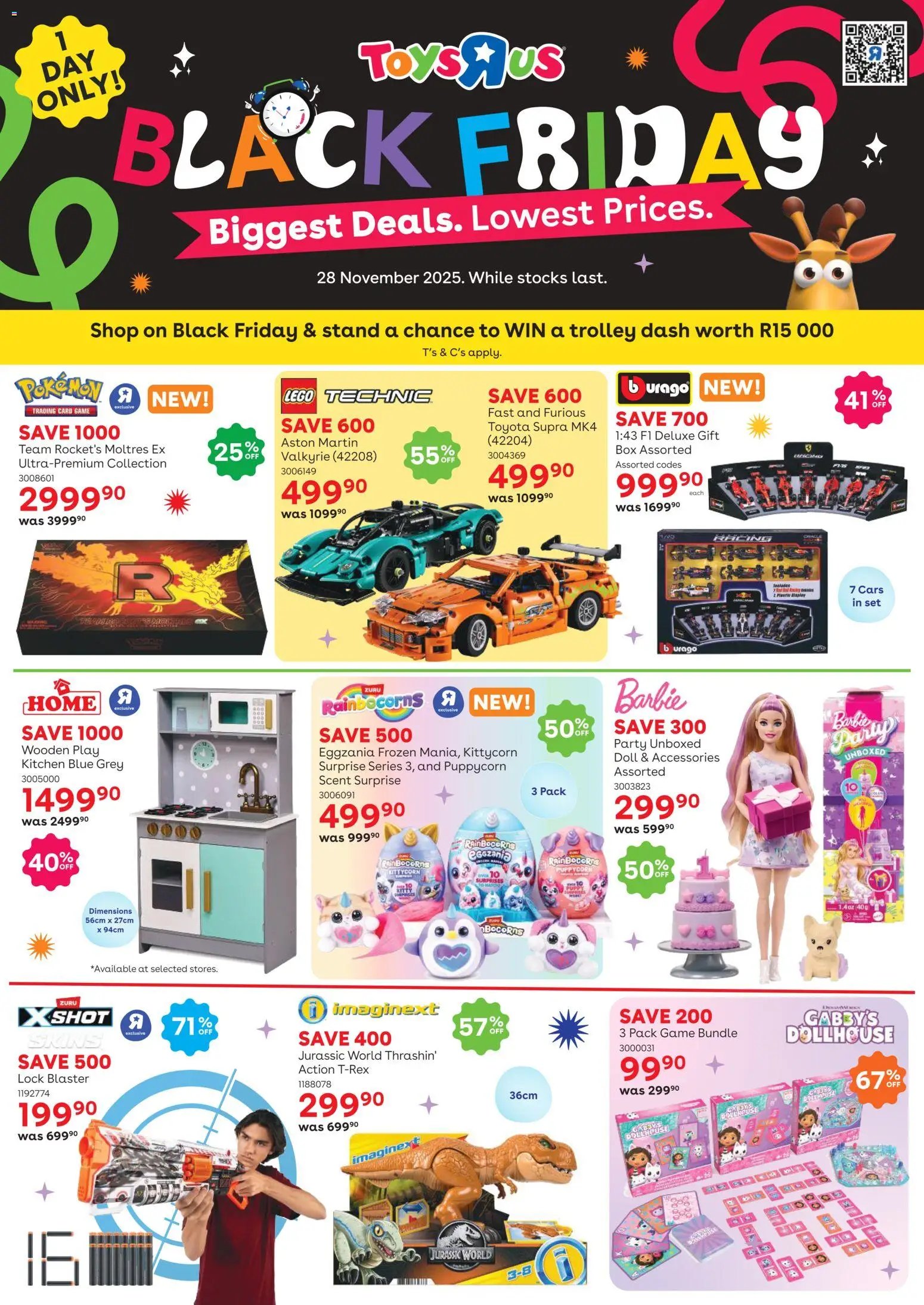 Babies R Us Black Friday (2025-11-28 - 2025-11-28) | 4