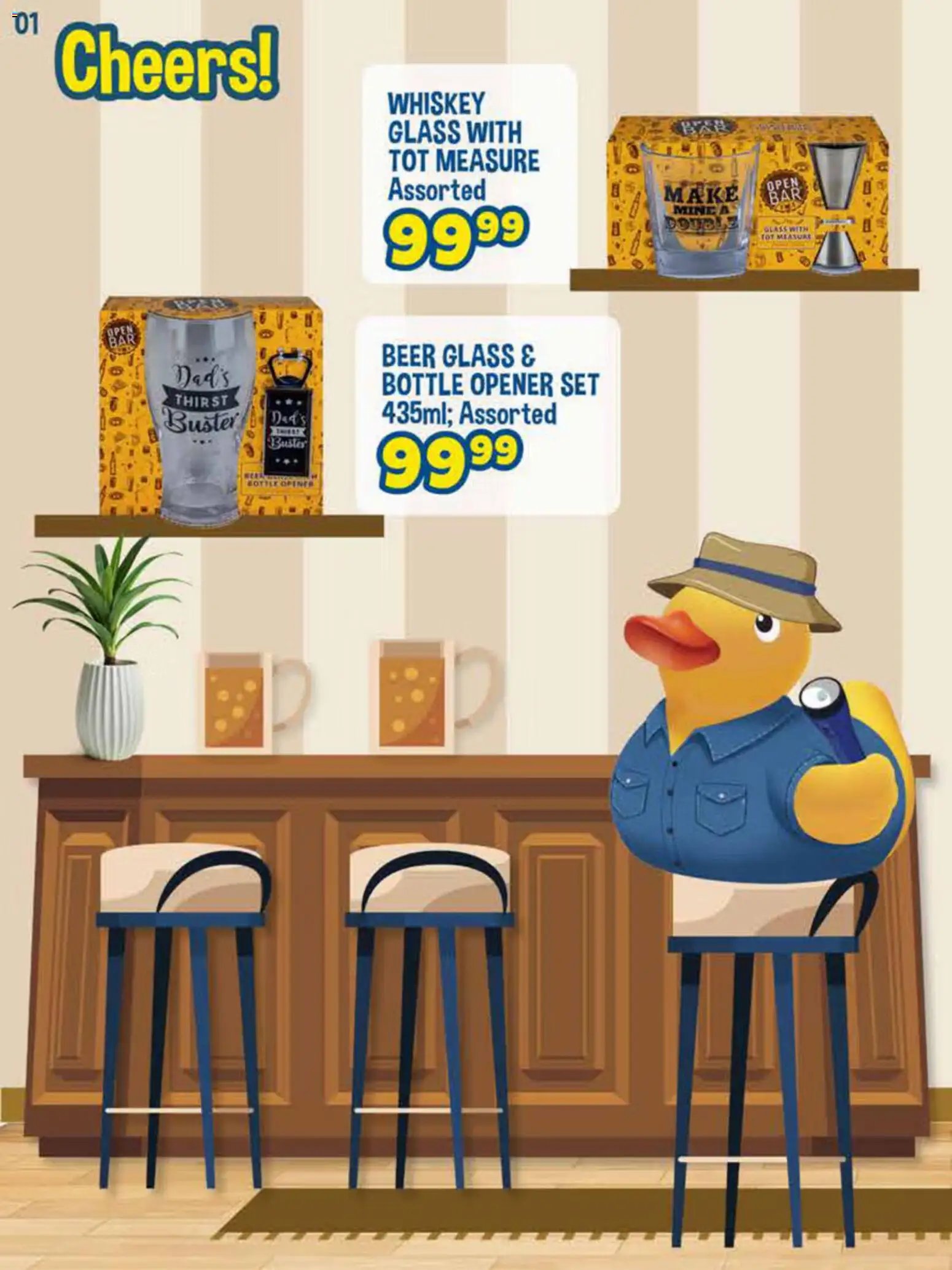 Crazy Store Father's Day Specials