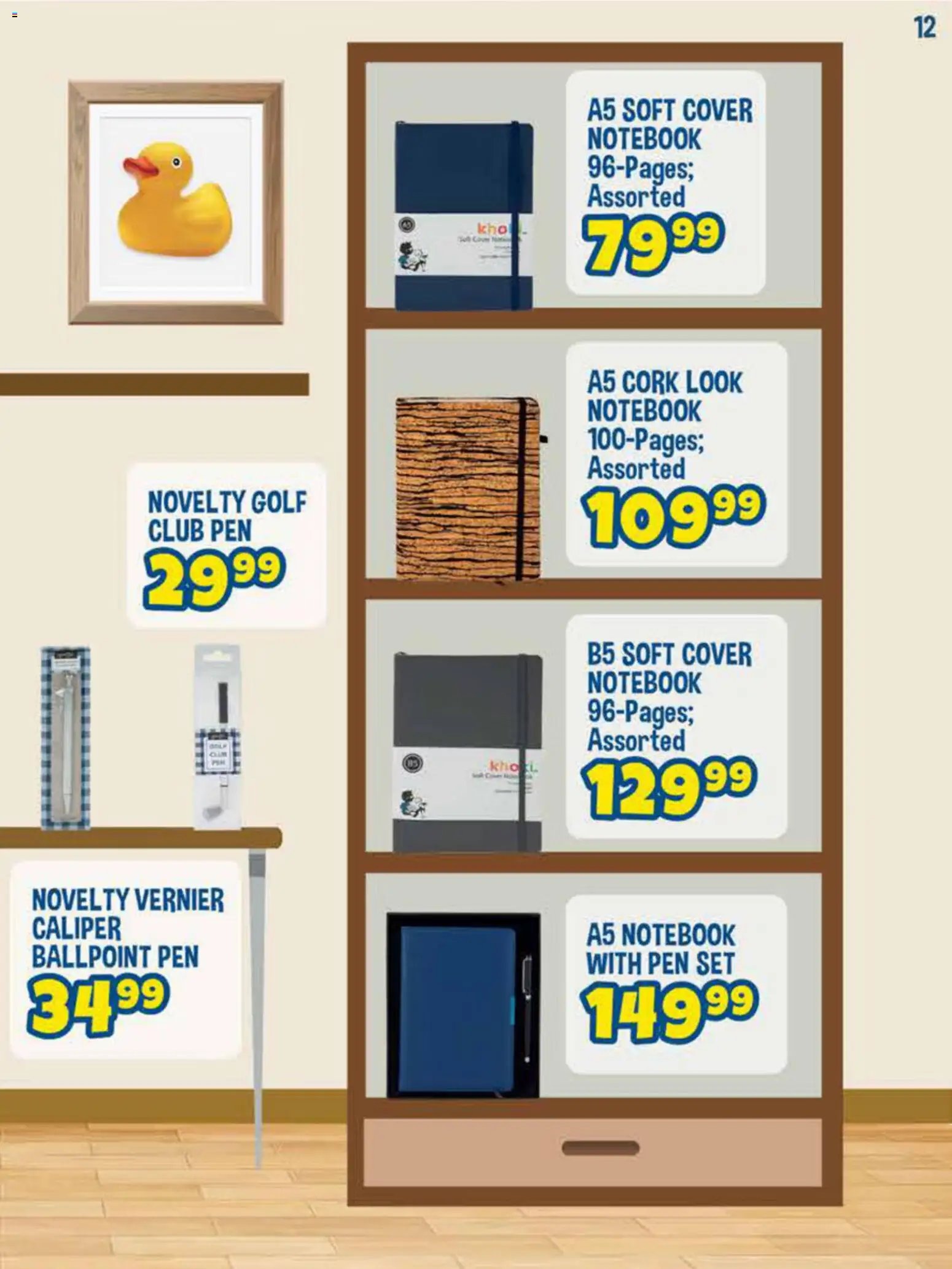 Crazy Store Father's Day Specials