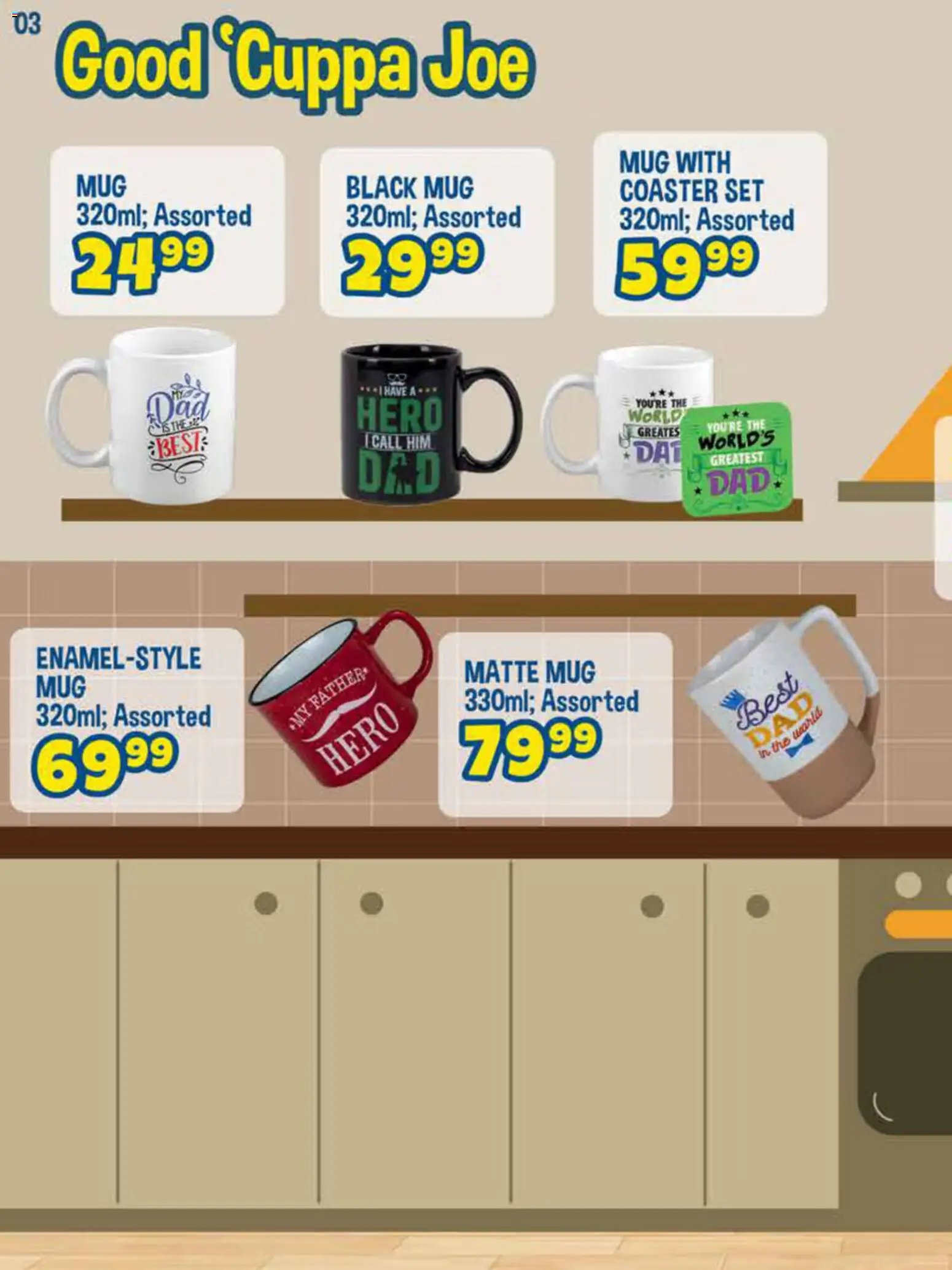 Crazy Store Father's Day Specials