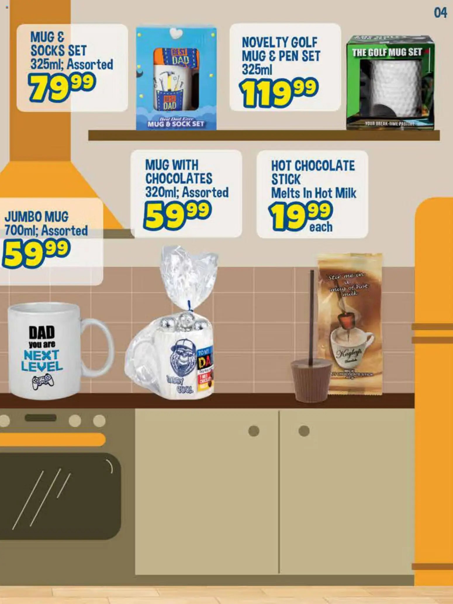Crazy Store Father's Day Specials