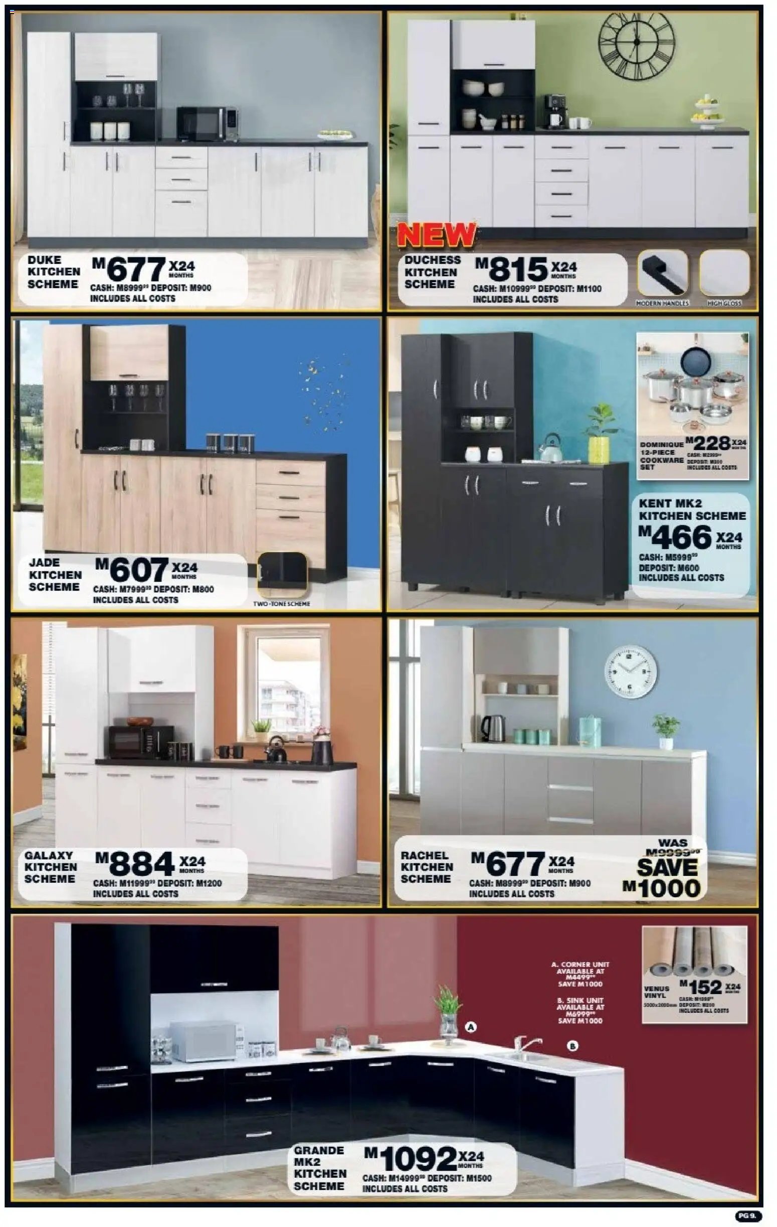 Lewis Stores Lesotho Brochure
