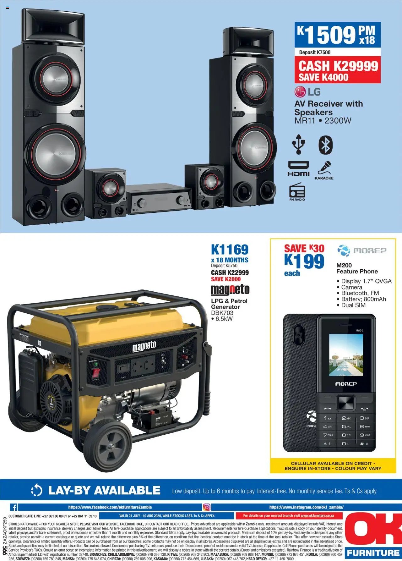 OK Furniture - Zambia Specials (2025-07-21 - 2025-08-10) | 12