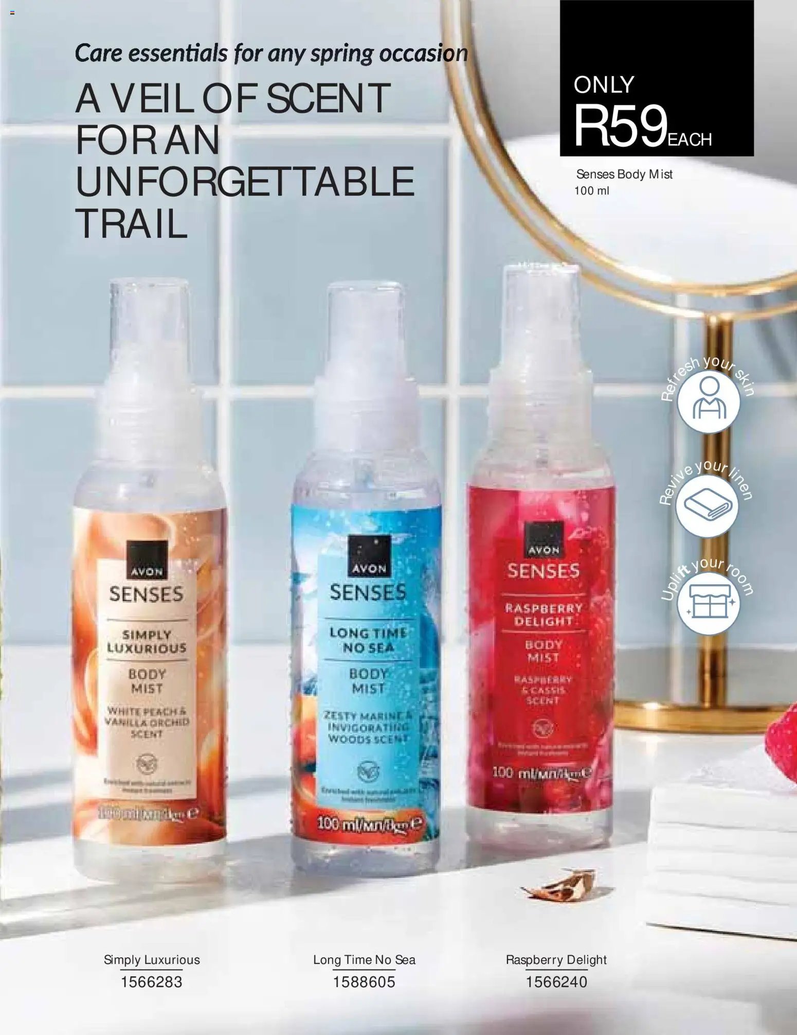 Avon Catalogue
