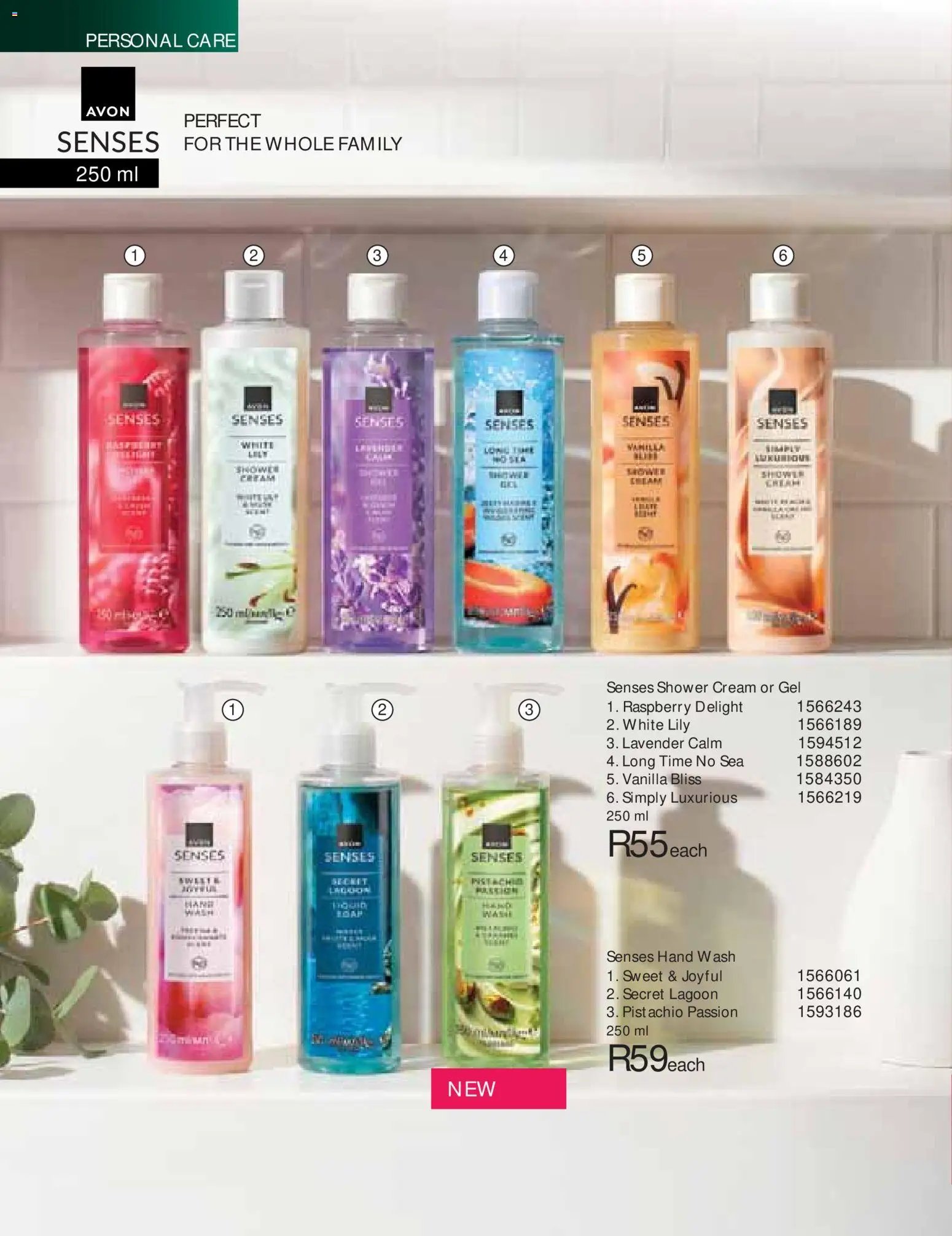 Avon Catalogue