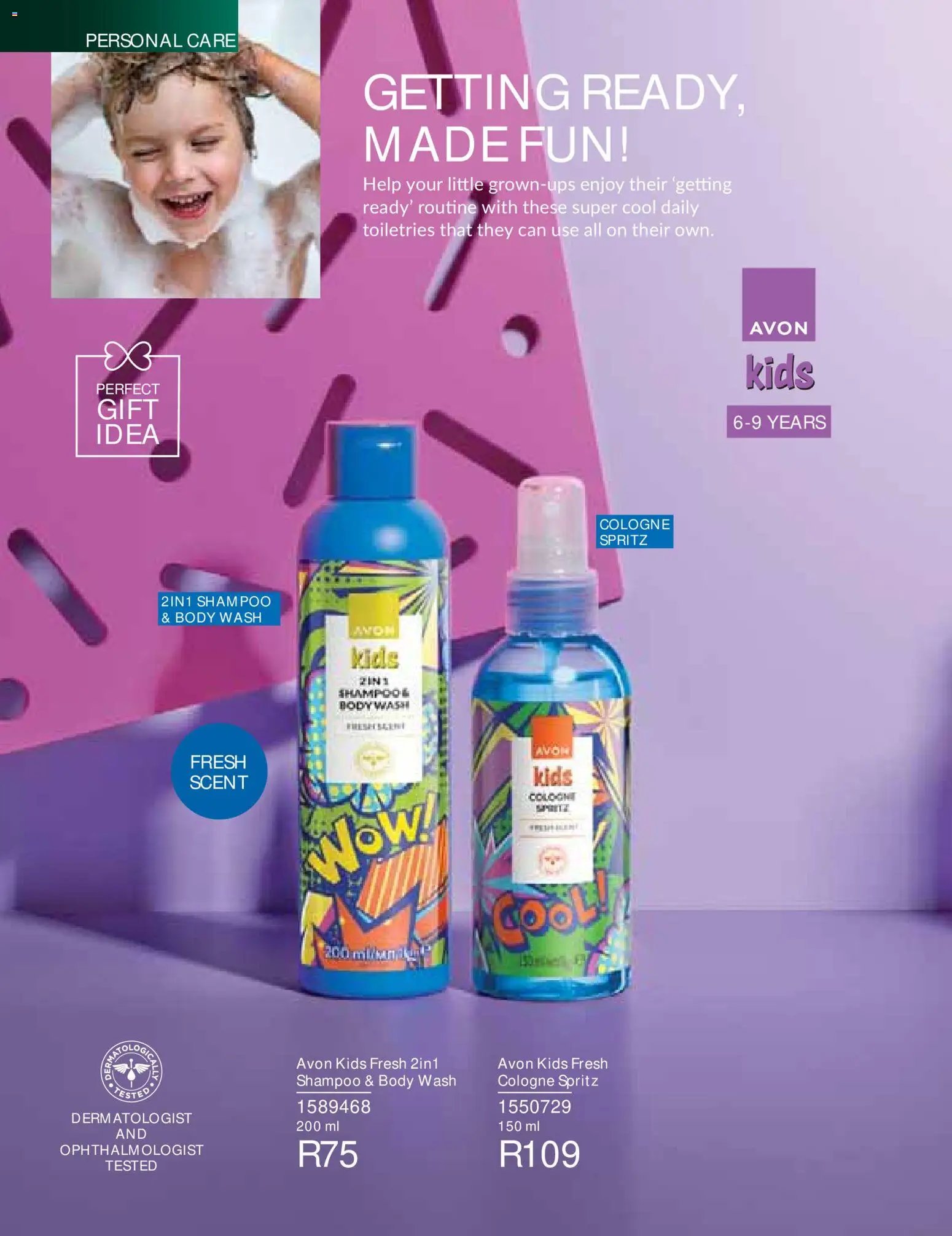 Avon Catalogue