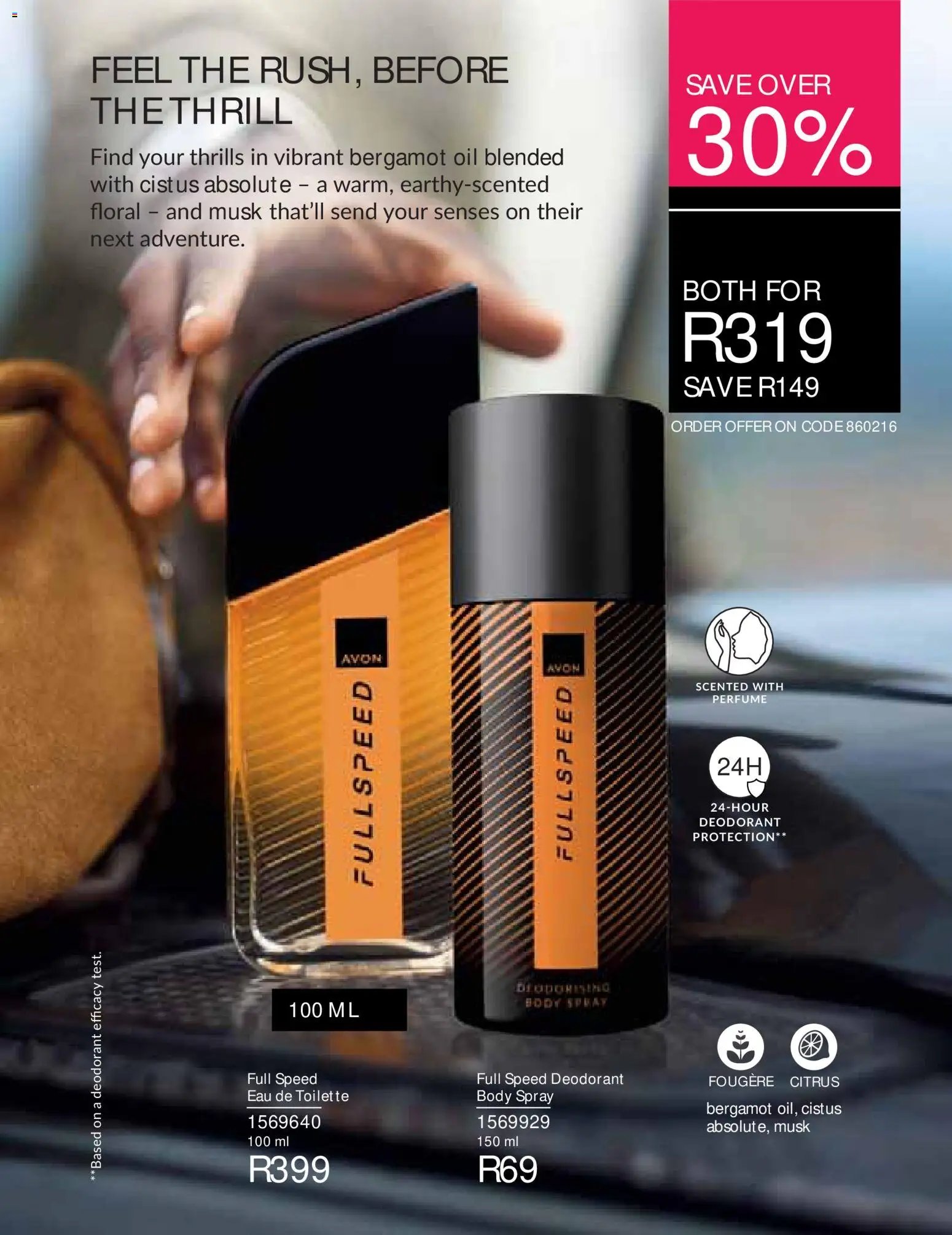 Avon Catalogue