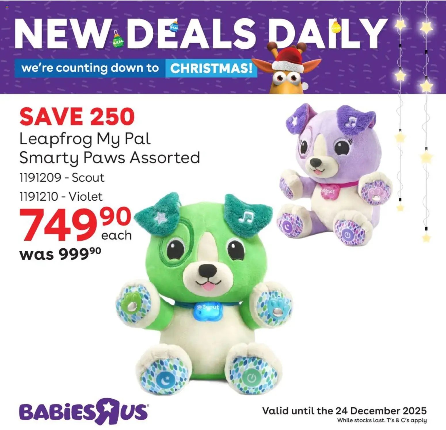 Babies R Us Day 4 of Christmas Deals (2025-12-21 - 2025-12-24) | 4