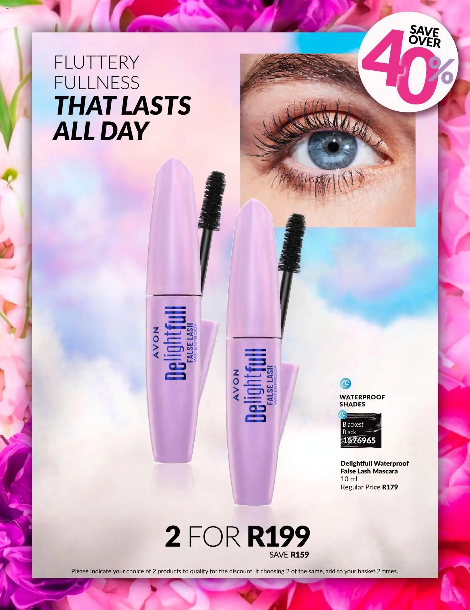 Avon - Amazing May