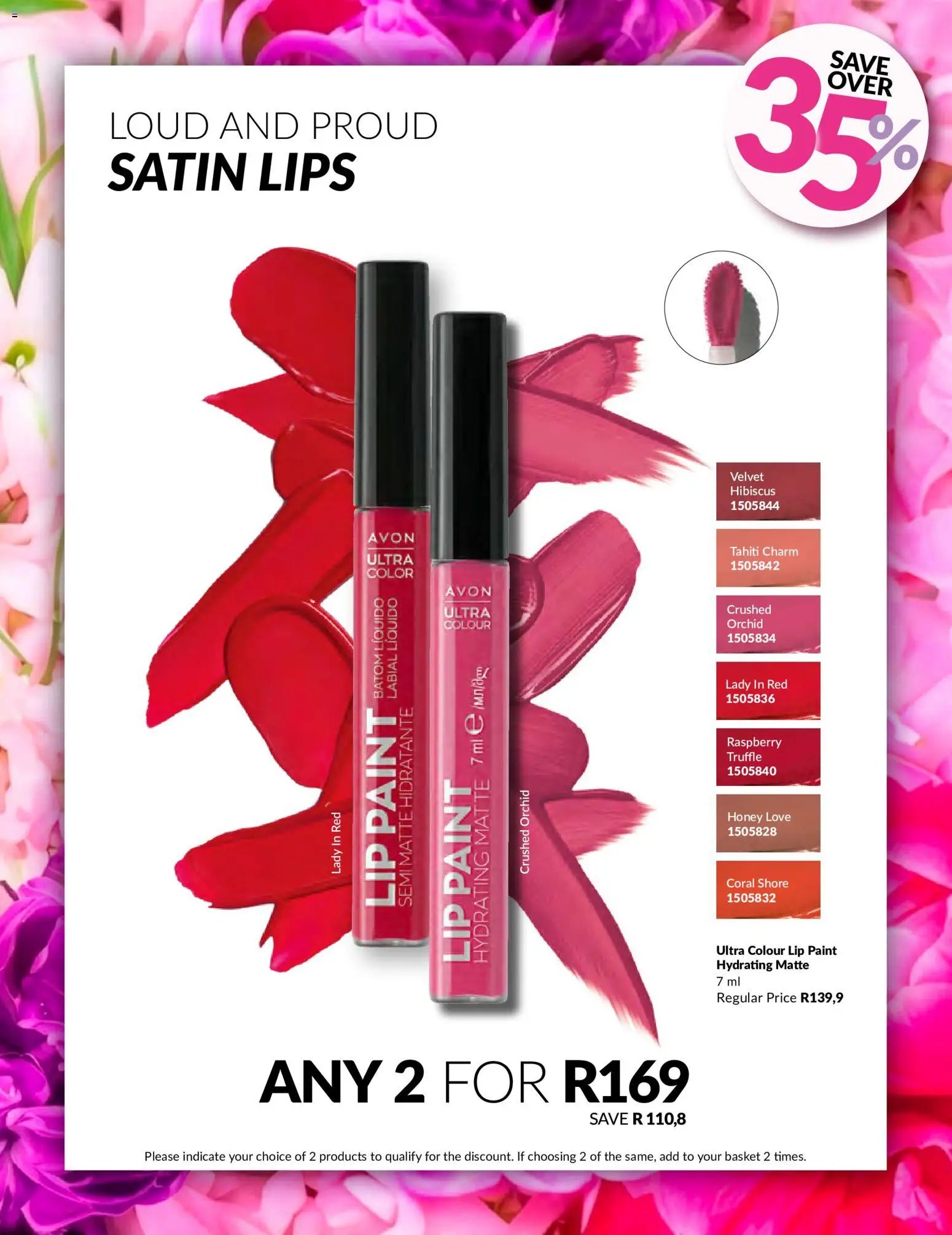 Avon - Amazing May