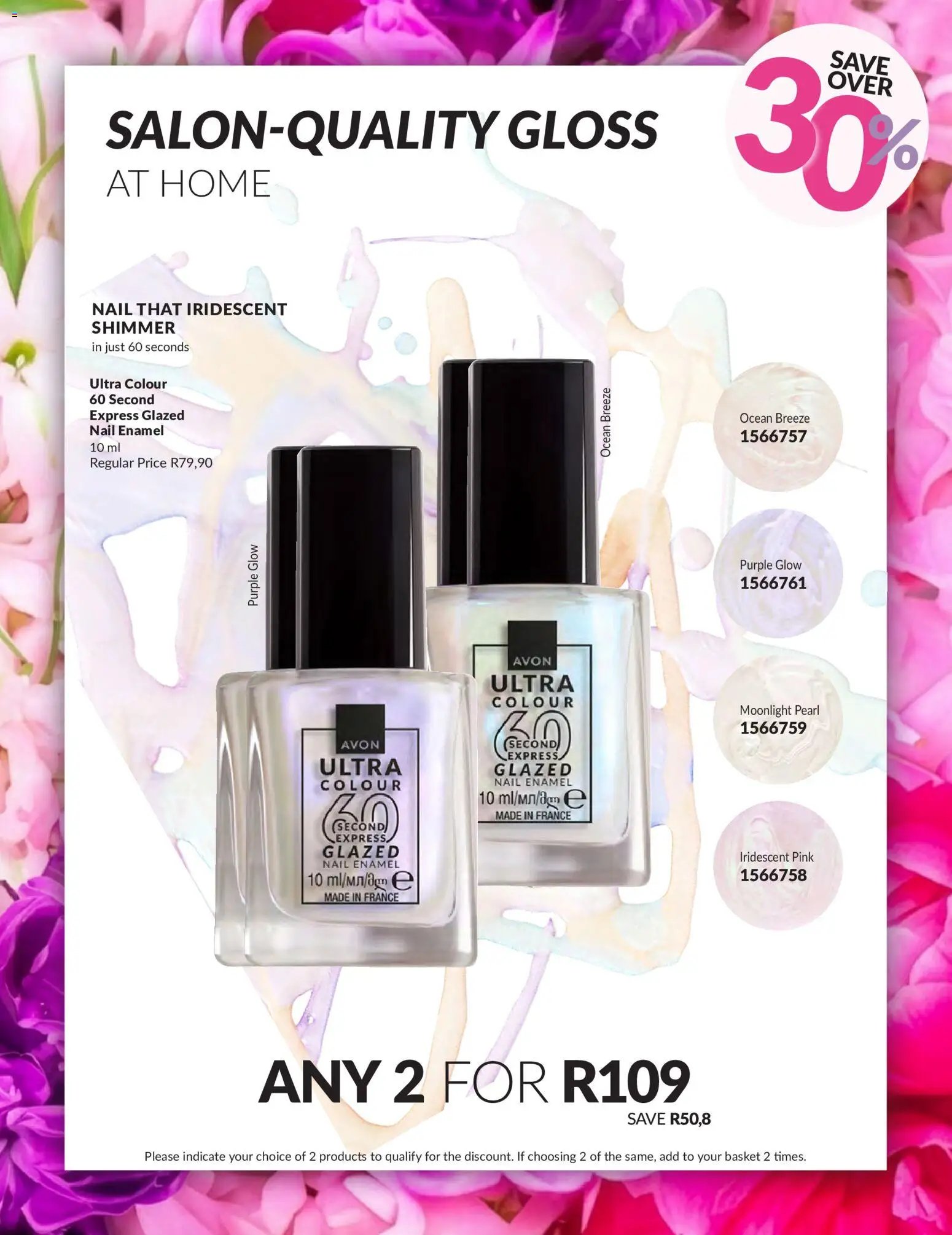 Avon - Amazing May