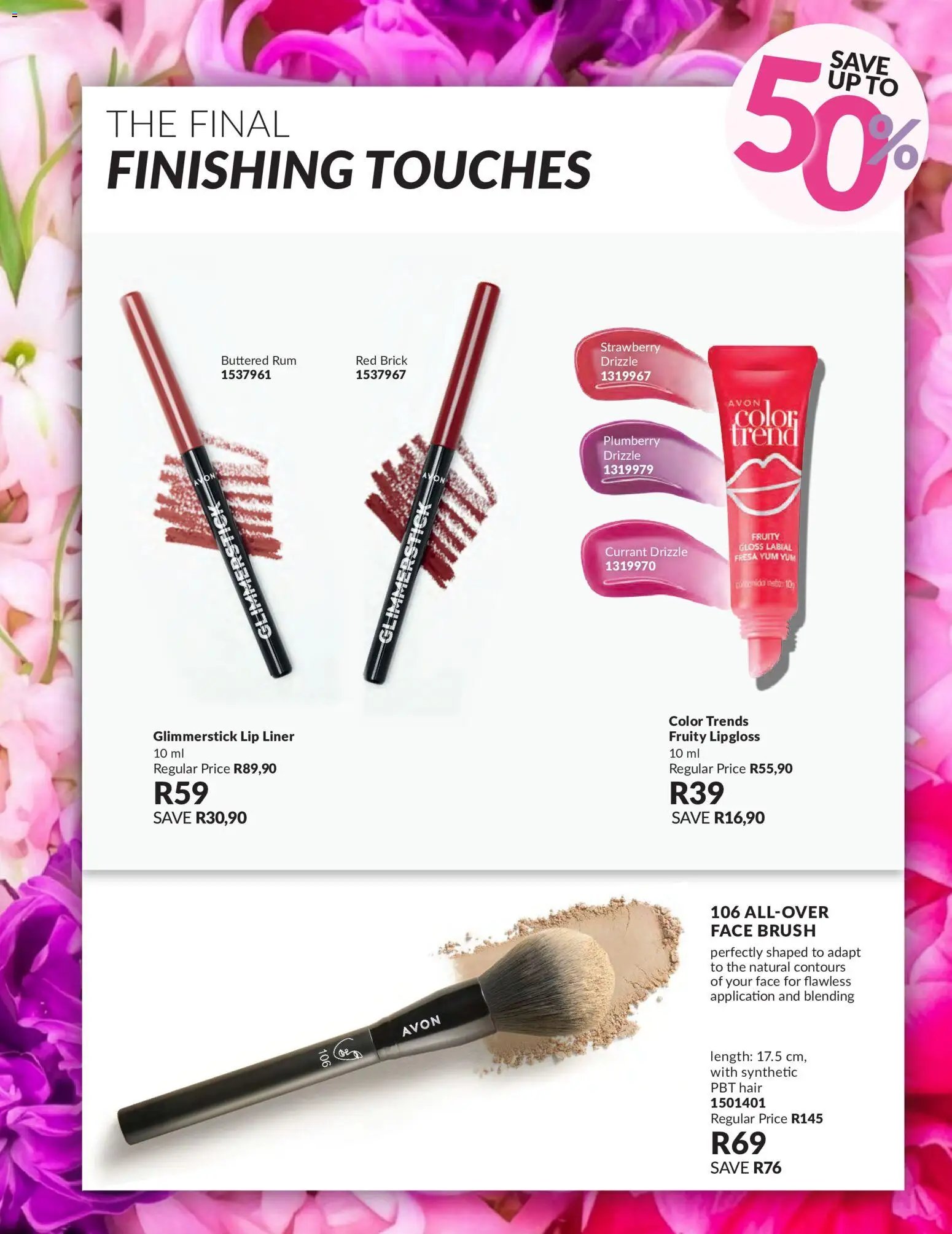 Avon - Amazing May