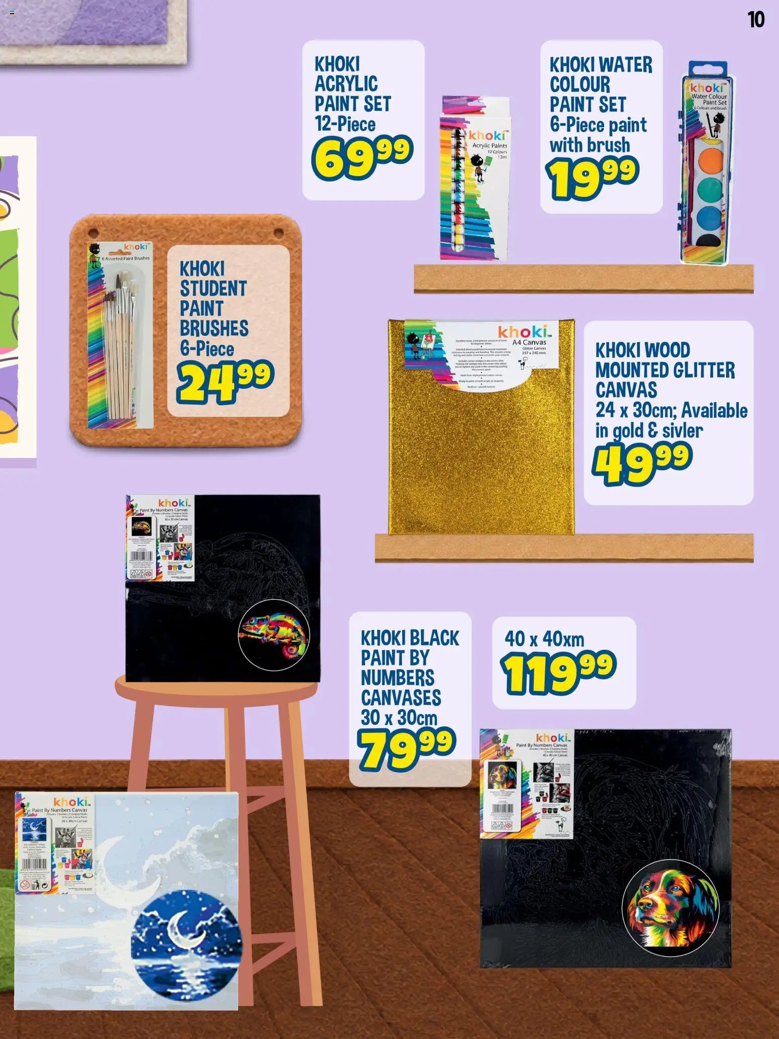 Crazy Store Arts and Crafts Magazine