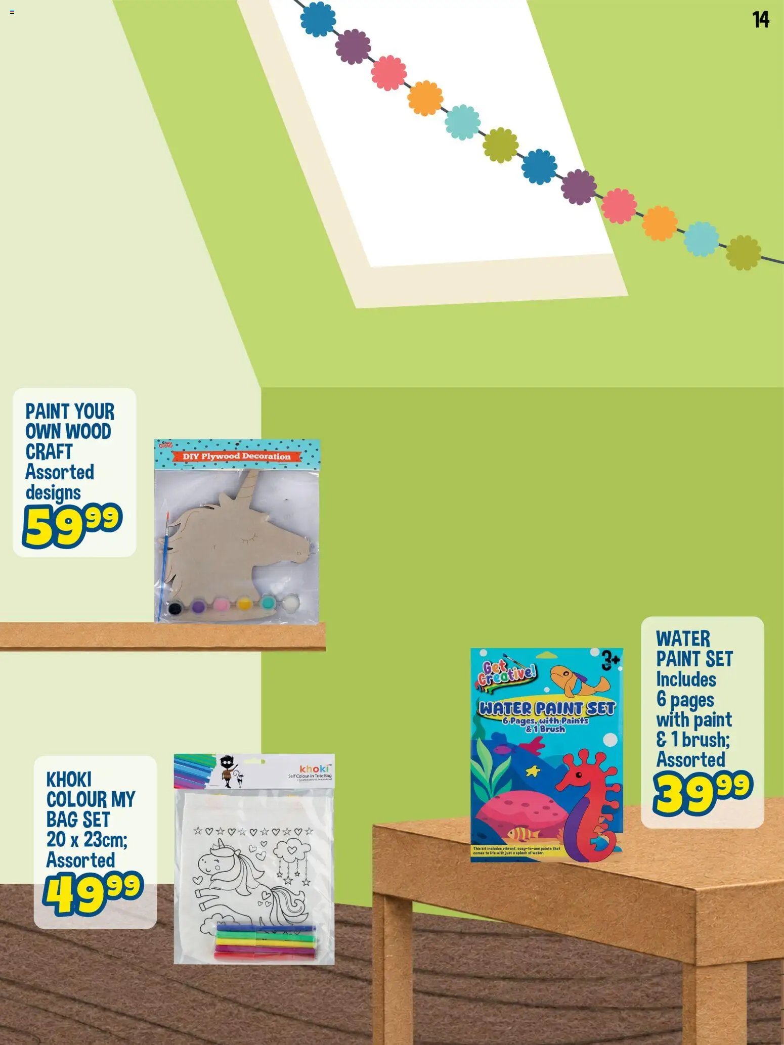 Crazy Store Arts and Crafts Magazine