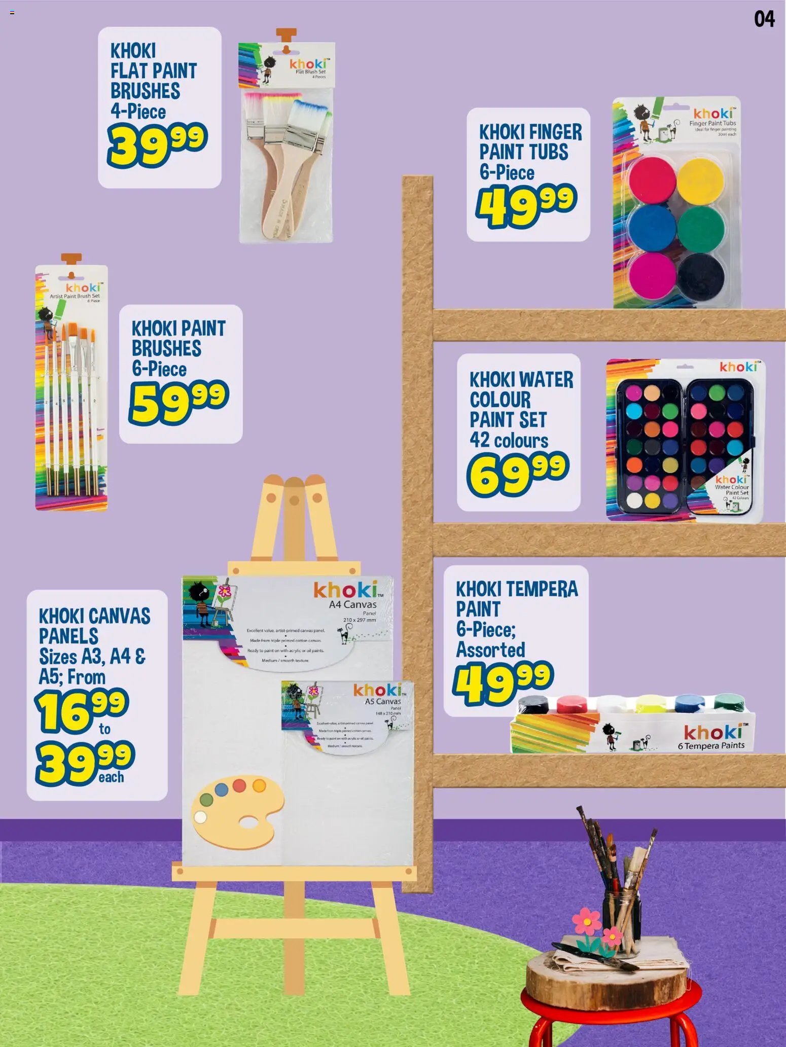 Crazy Store Arts and Crafts Magazine