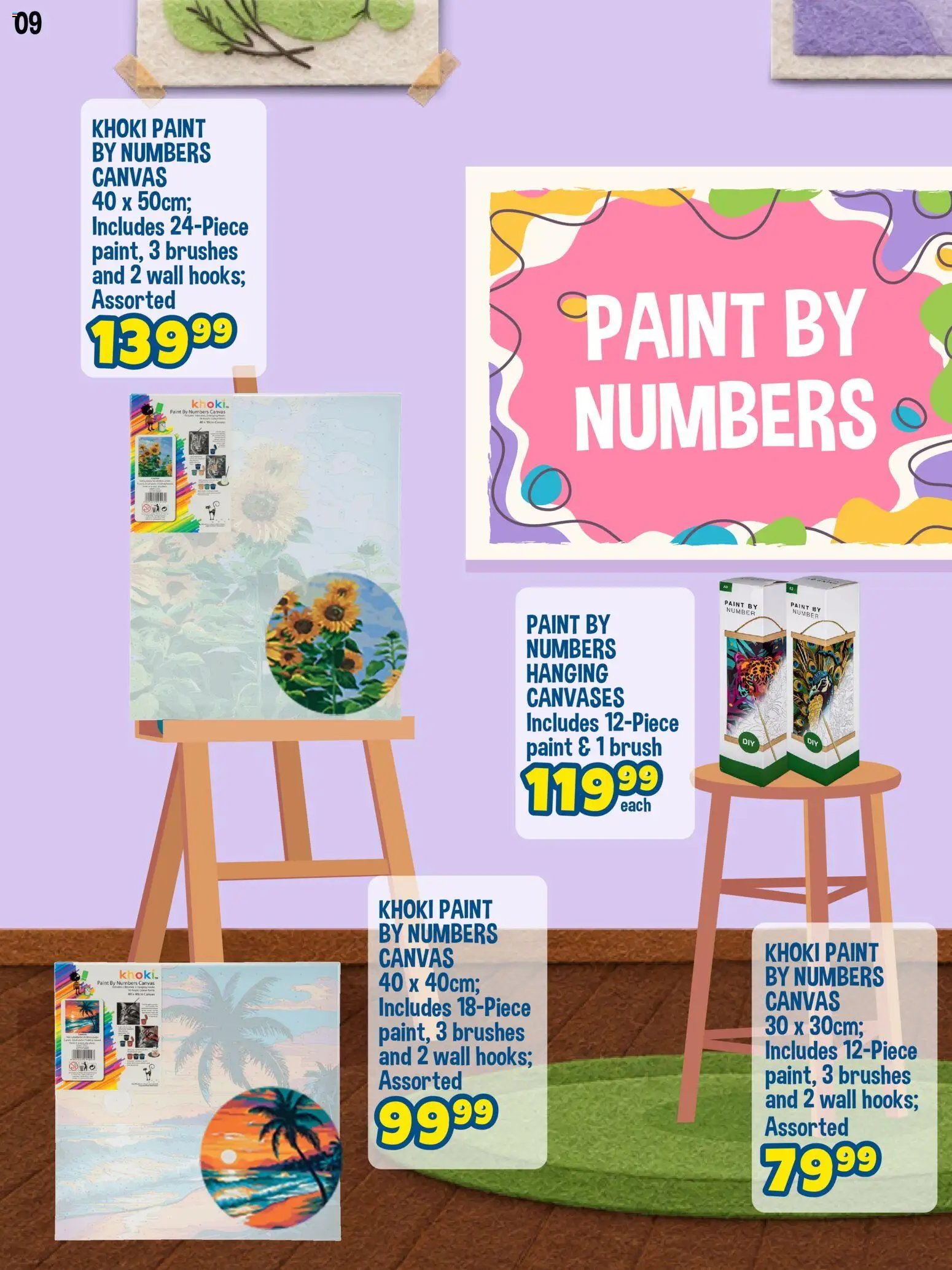 Crazy Store Arts and Crafts Magazine