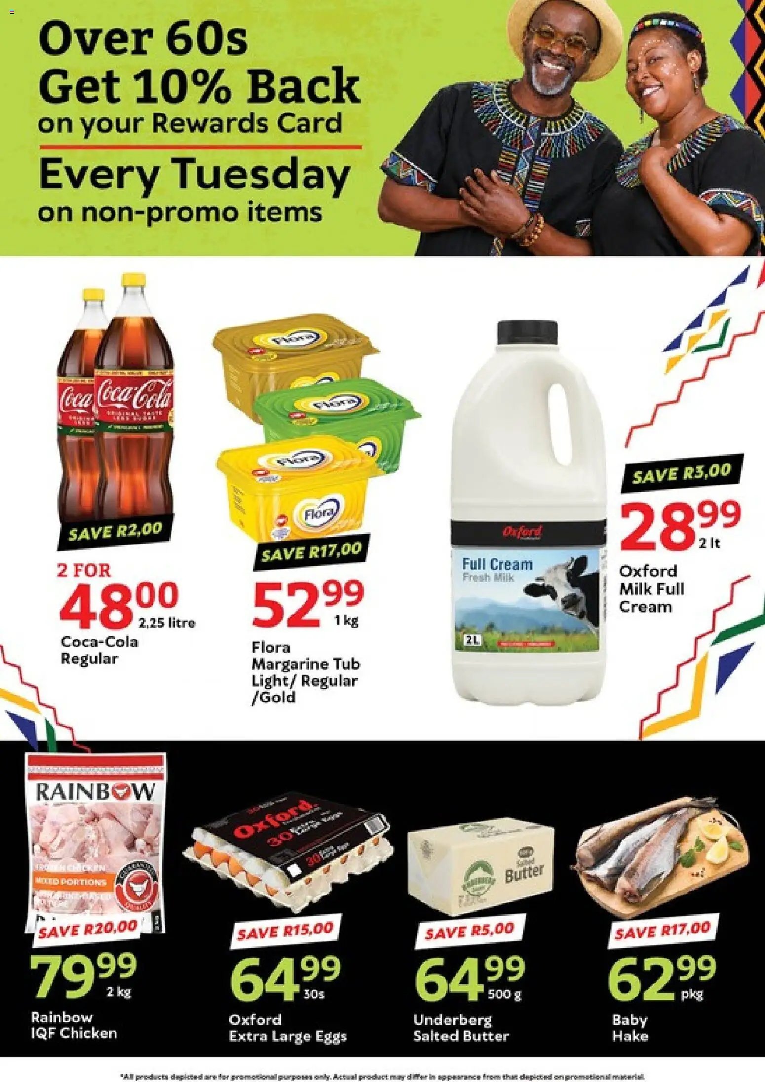 Oxford Freshmarket Tuesday Sale