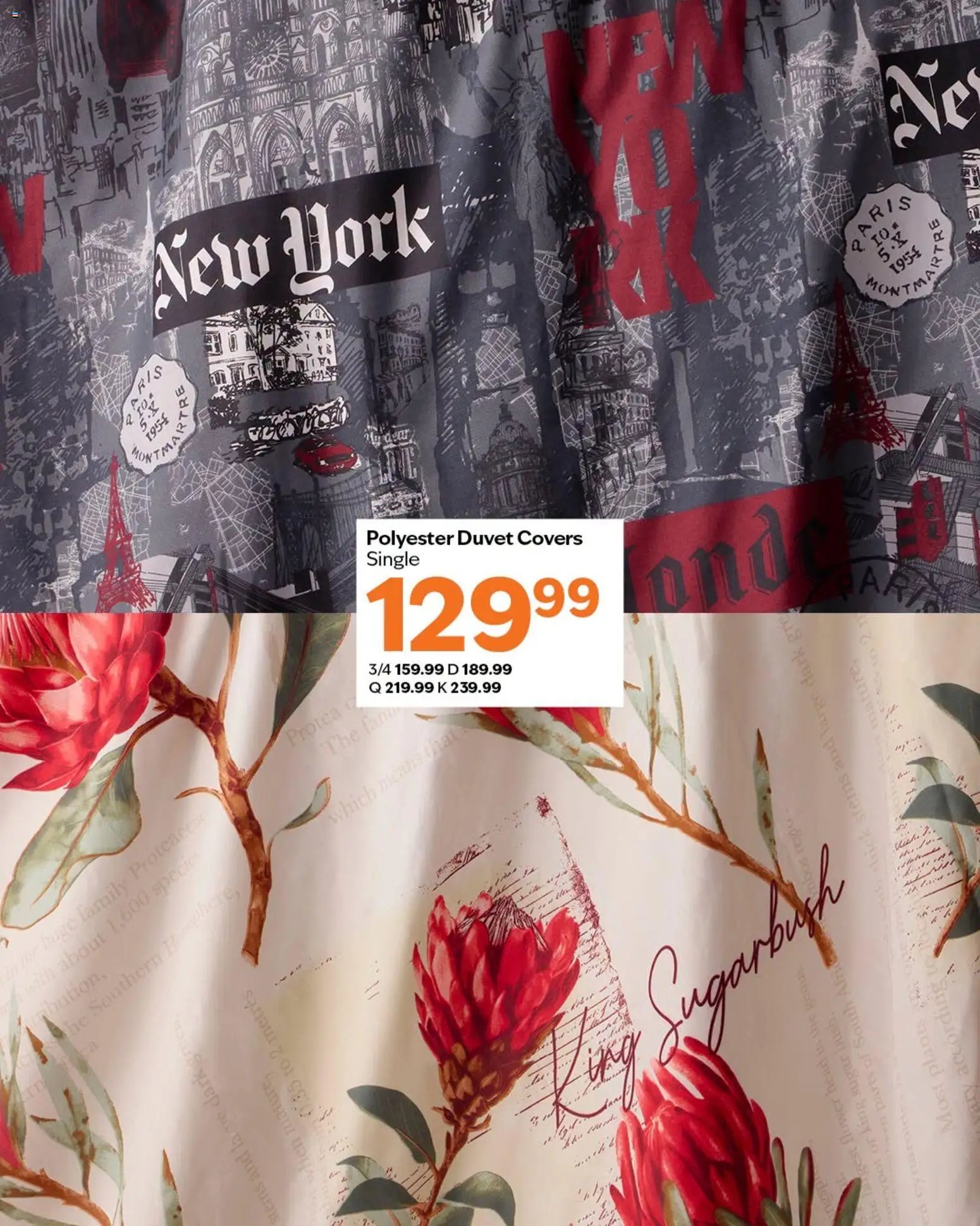 Sheet Street Duvet covers