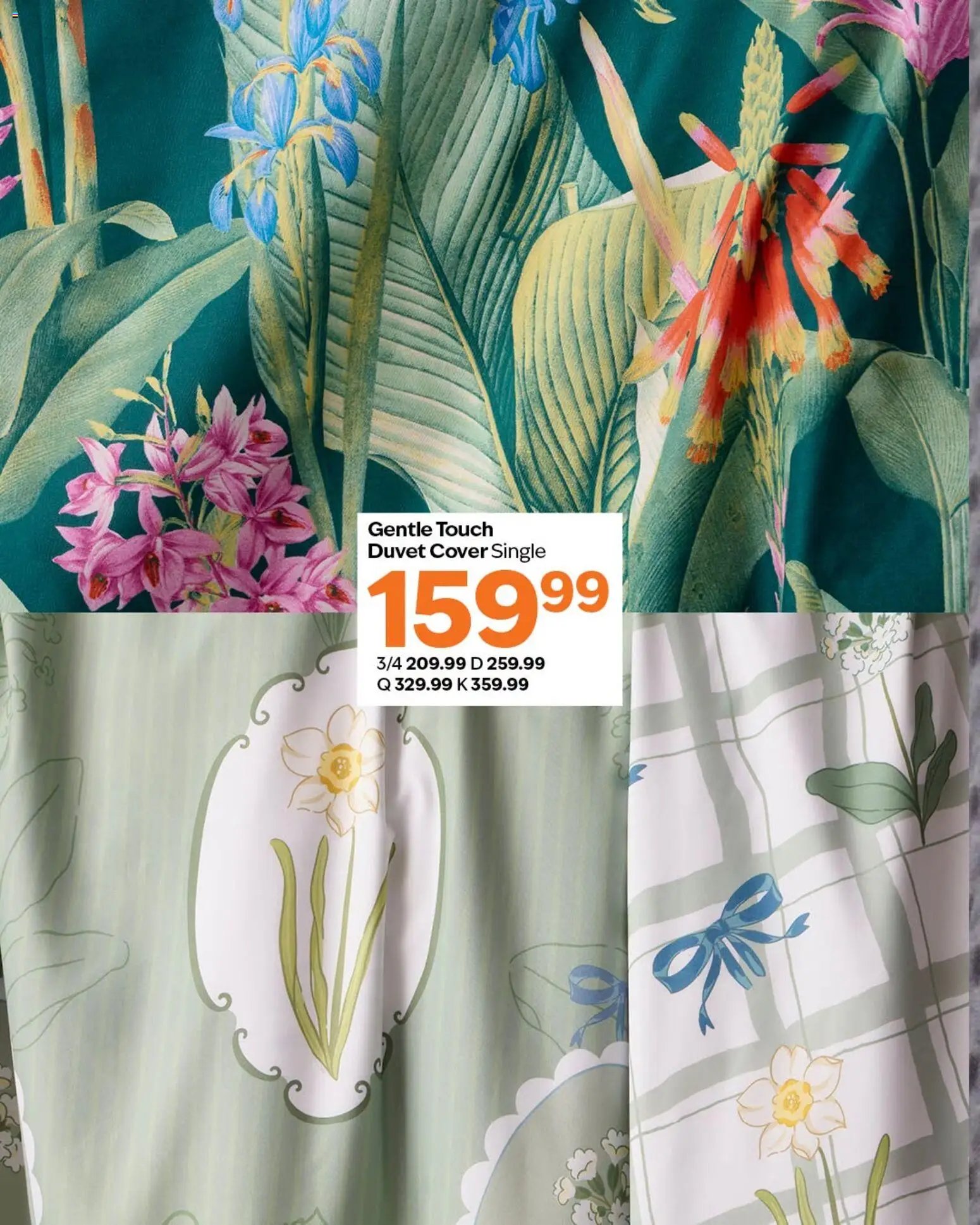 Sheet Street Duvet covers