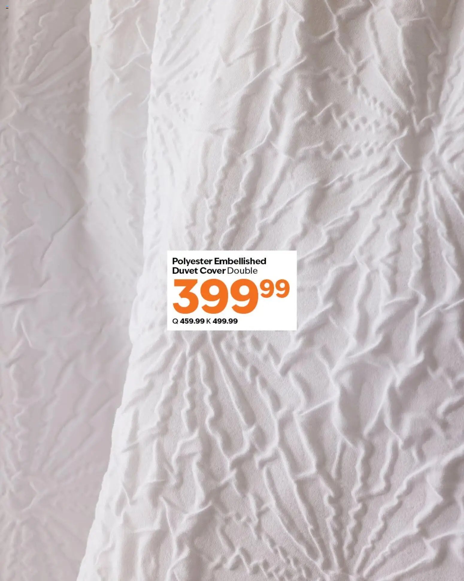 Sheet Street Duvet covers