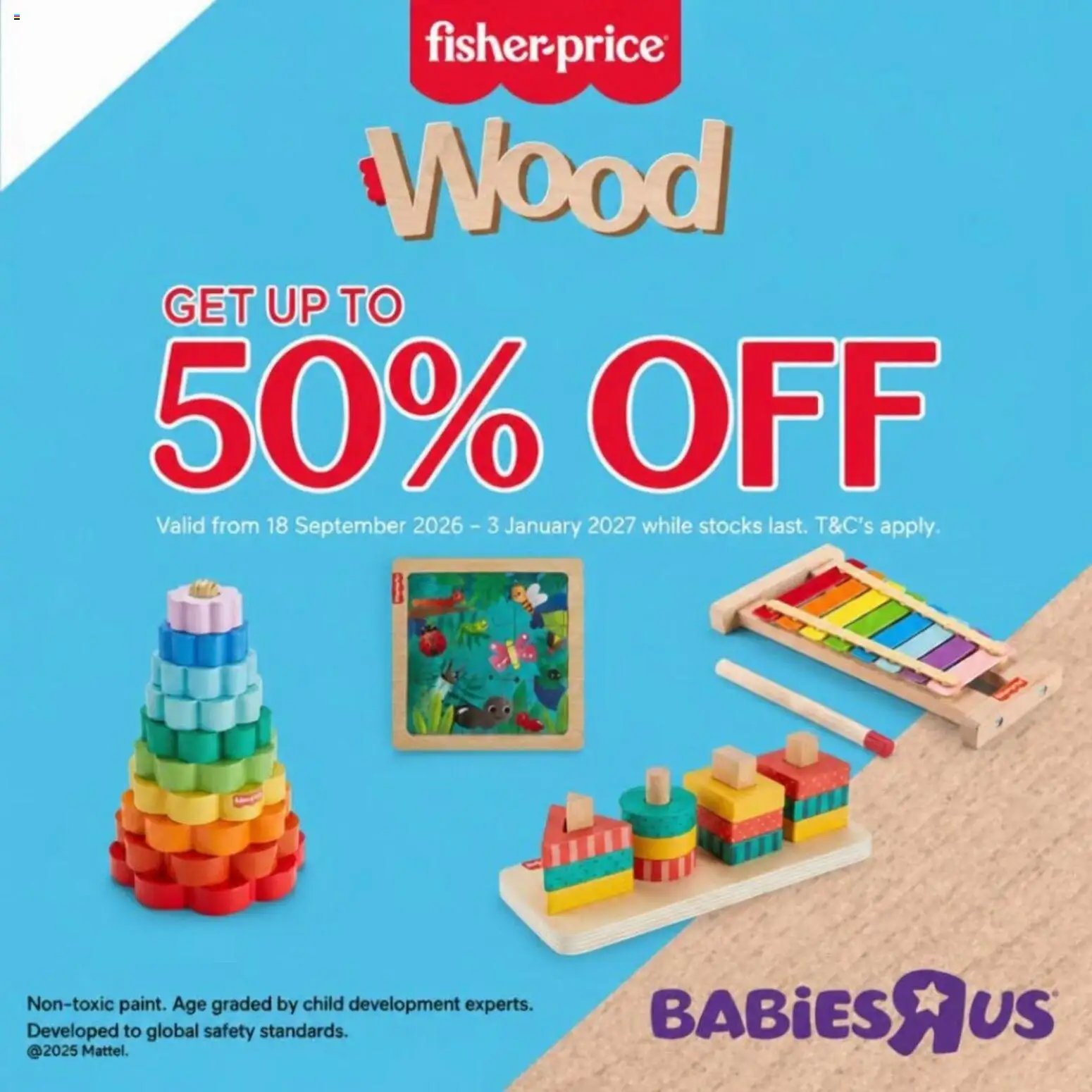Babies R Us Fisher-Price Wooden Collection