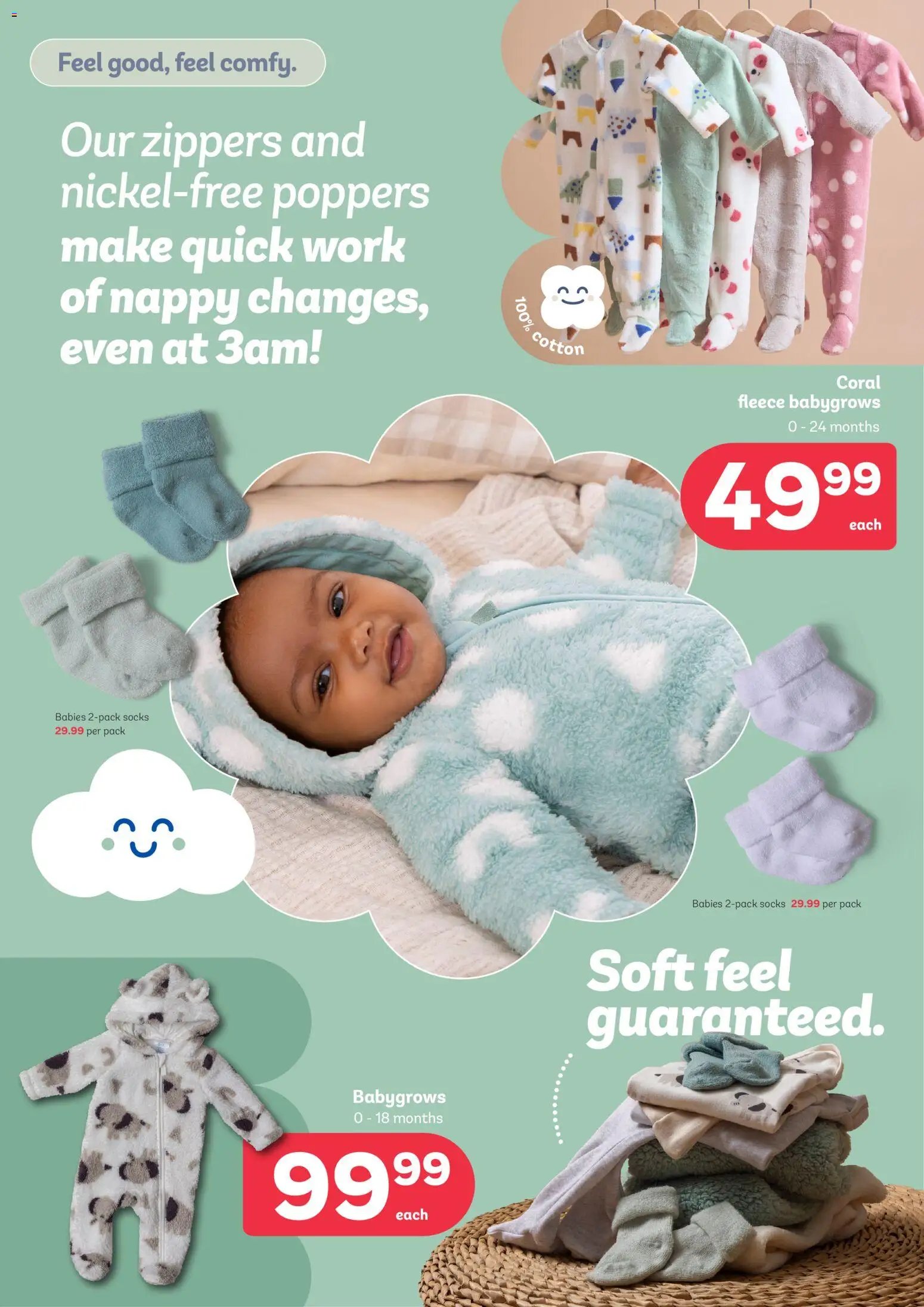 PEP Stores Baby's Catalogue