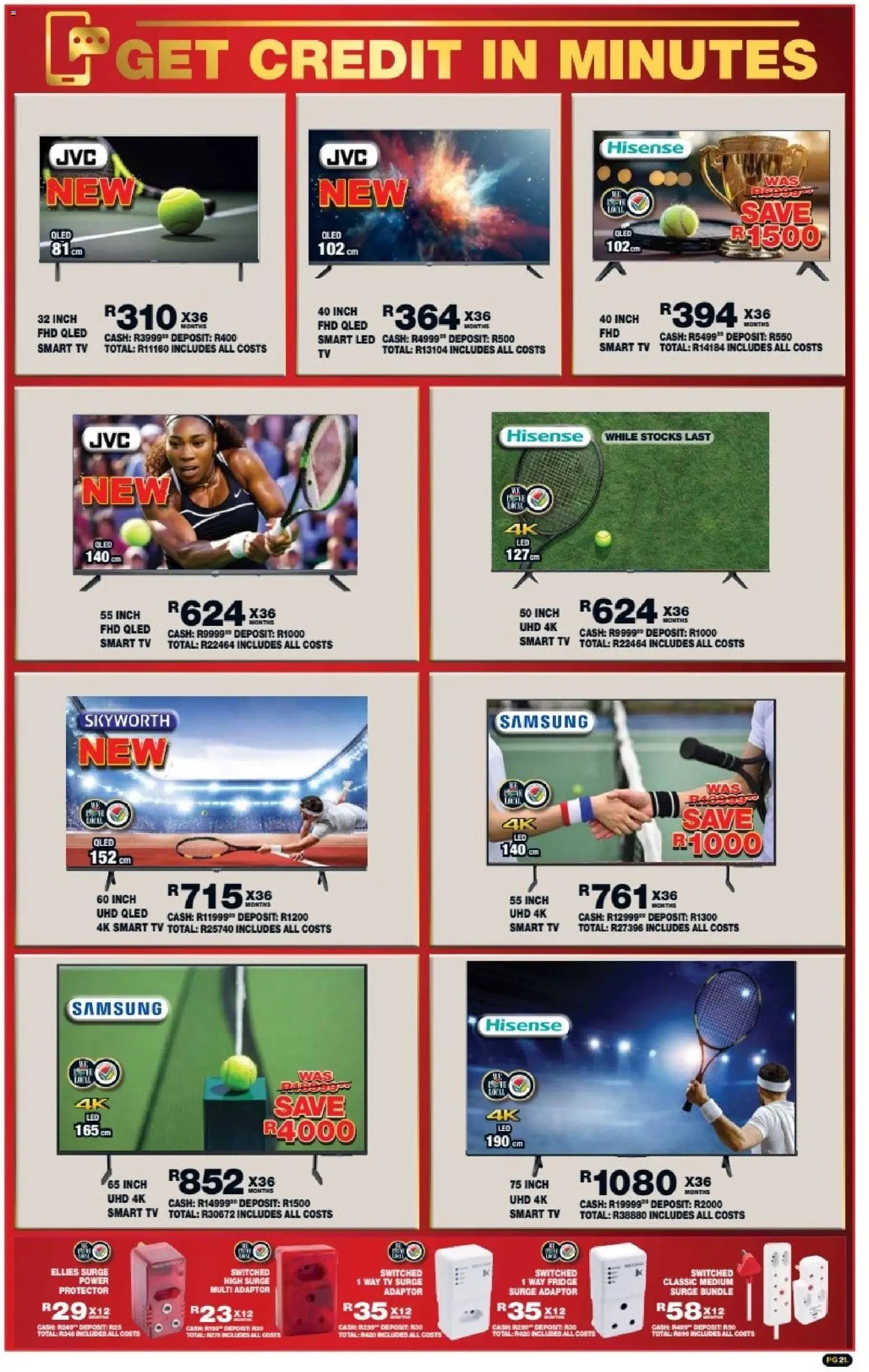 Lewis Stores Specials