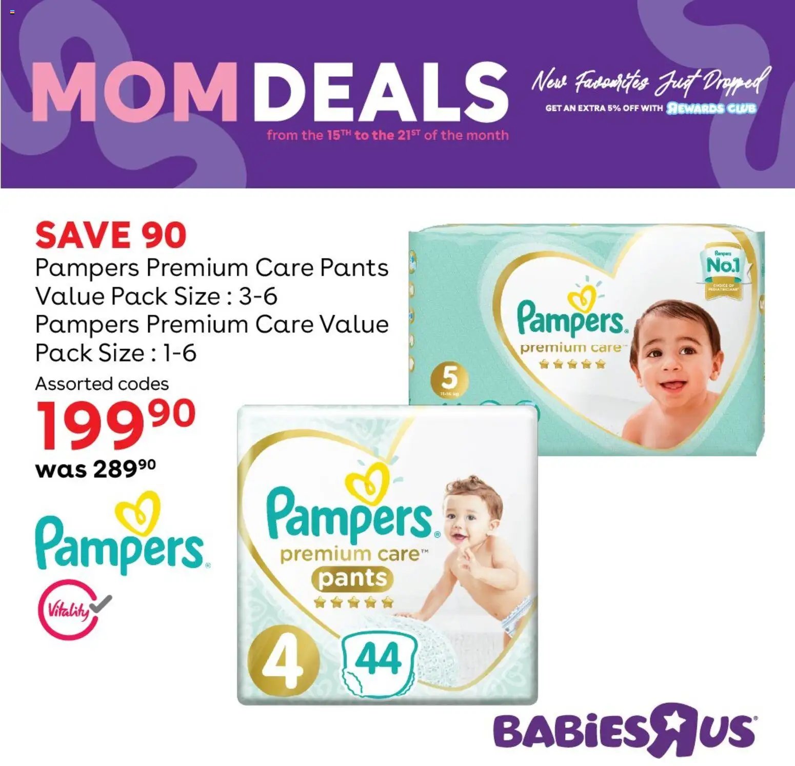 Babies R Us Specials (2026-03-15 - 2026-03-21) | 2
