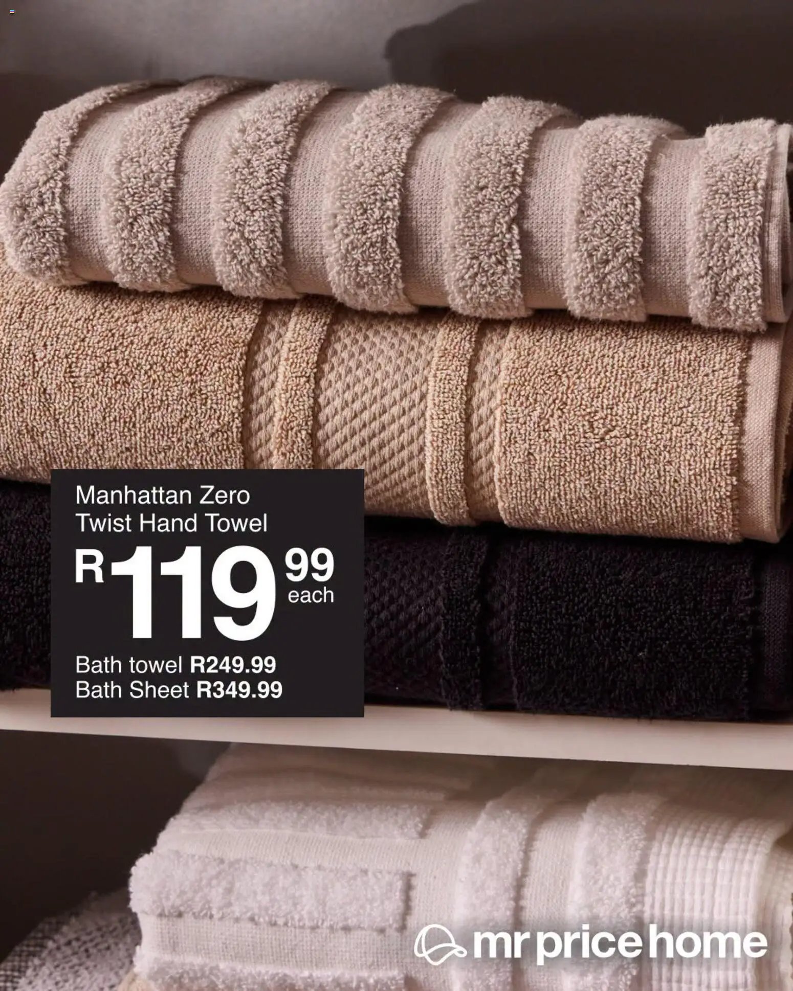 MRP Home Premium towels