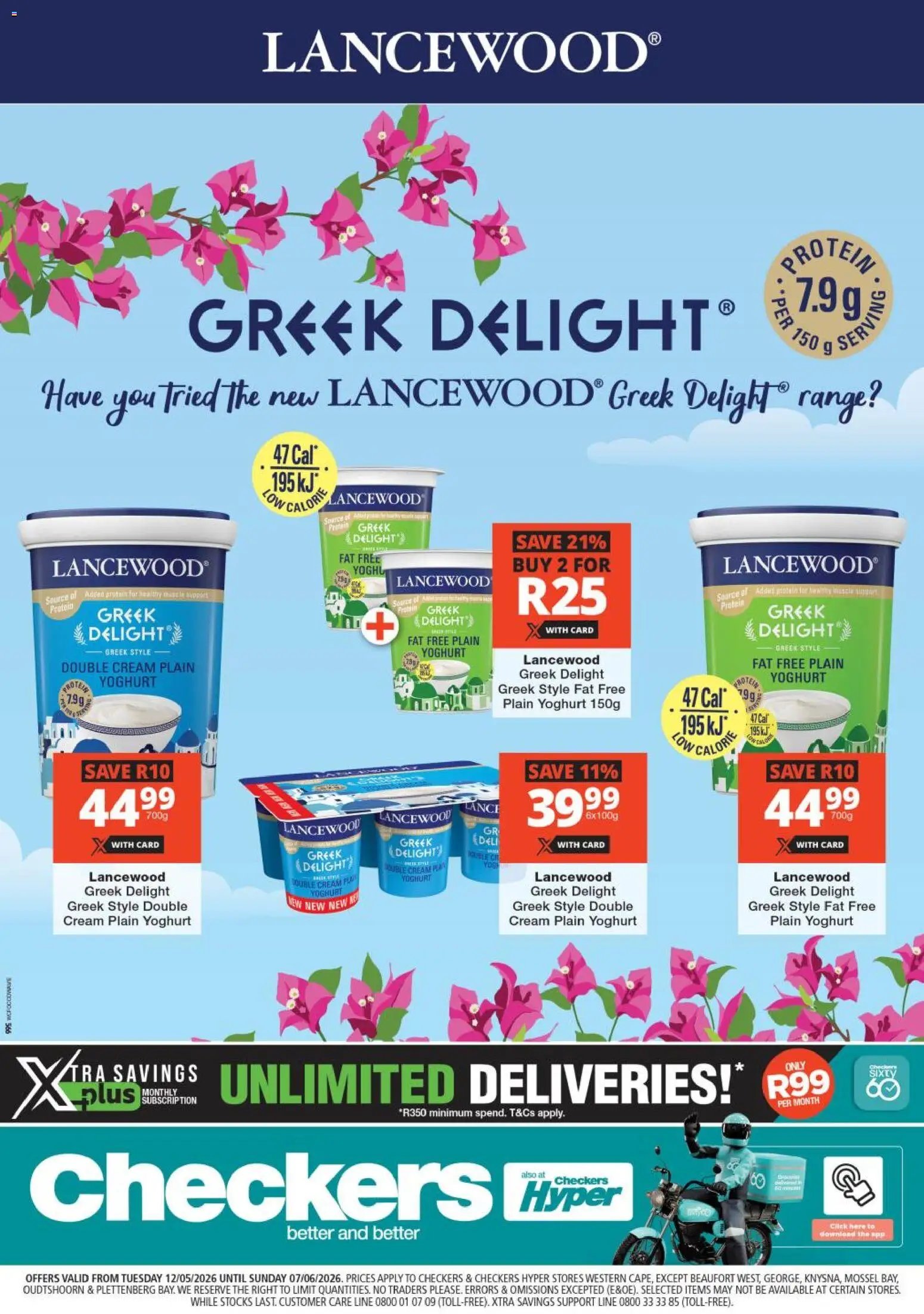 Checkers - Western Cape - Lancewood Promotion