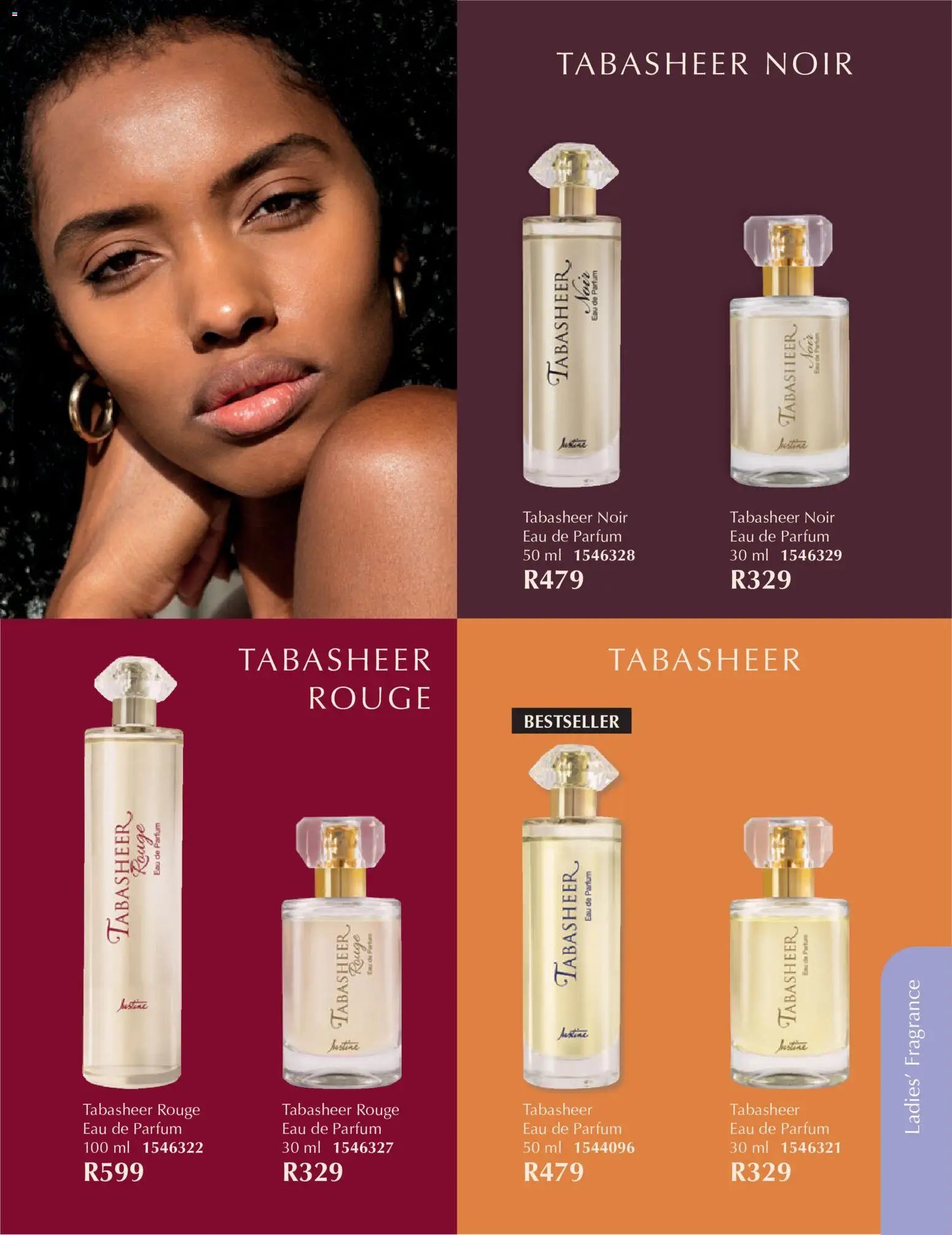 Justine Specials