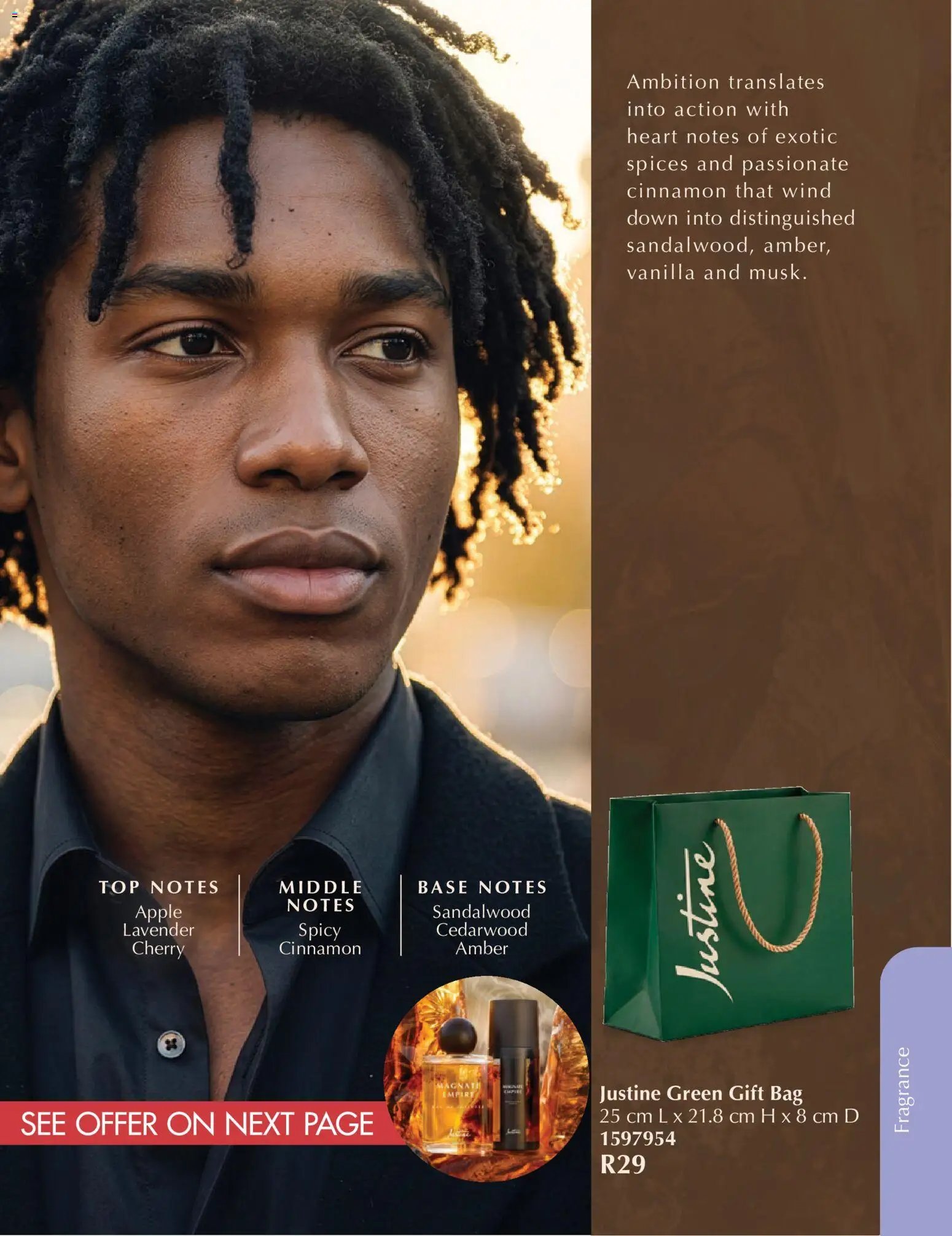 Justine Specials