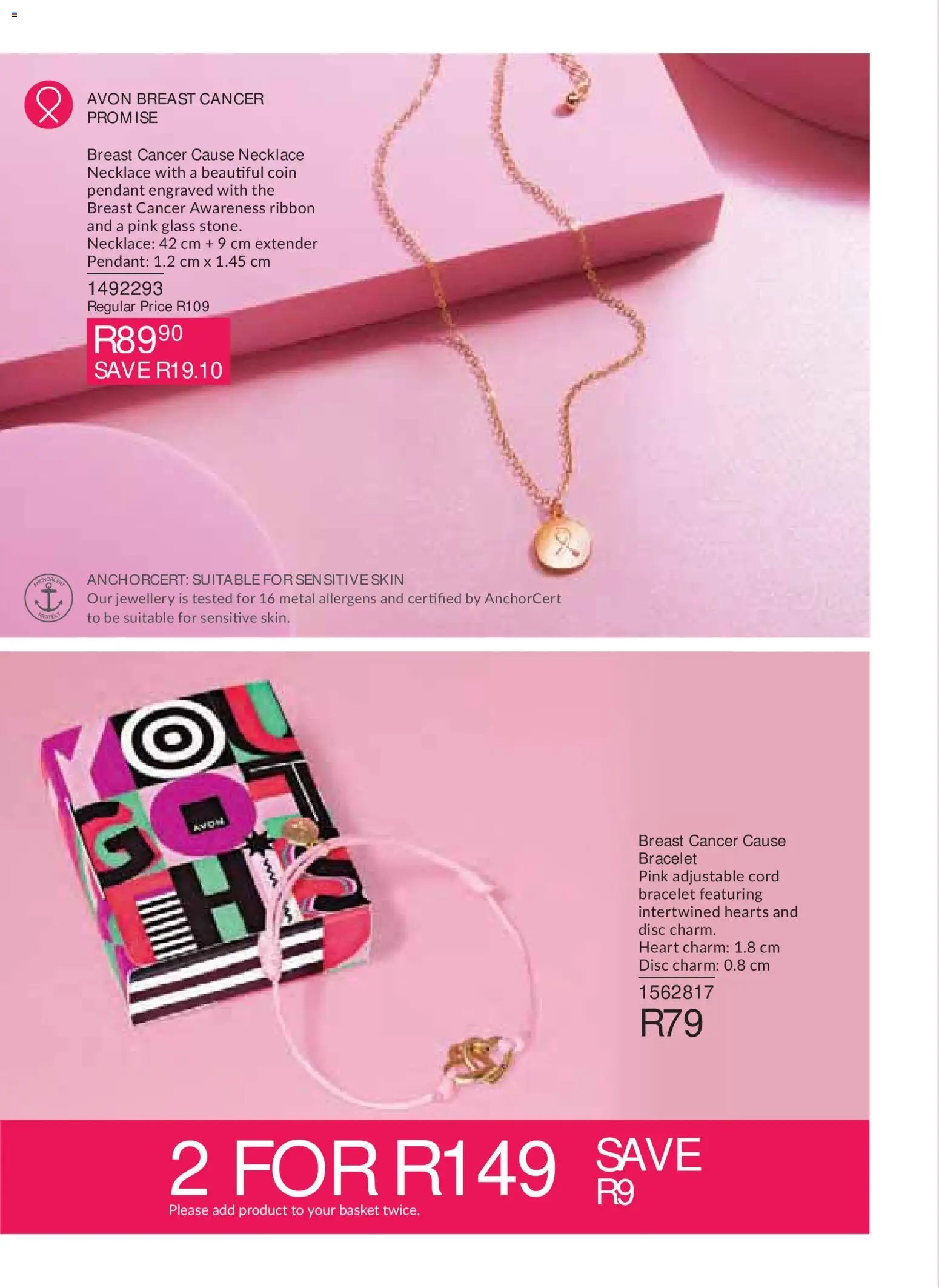Avon Catalogue online