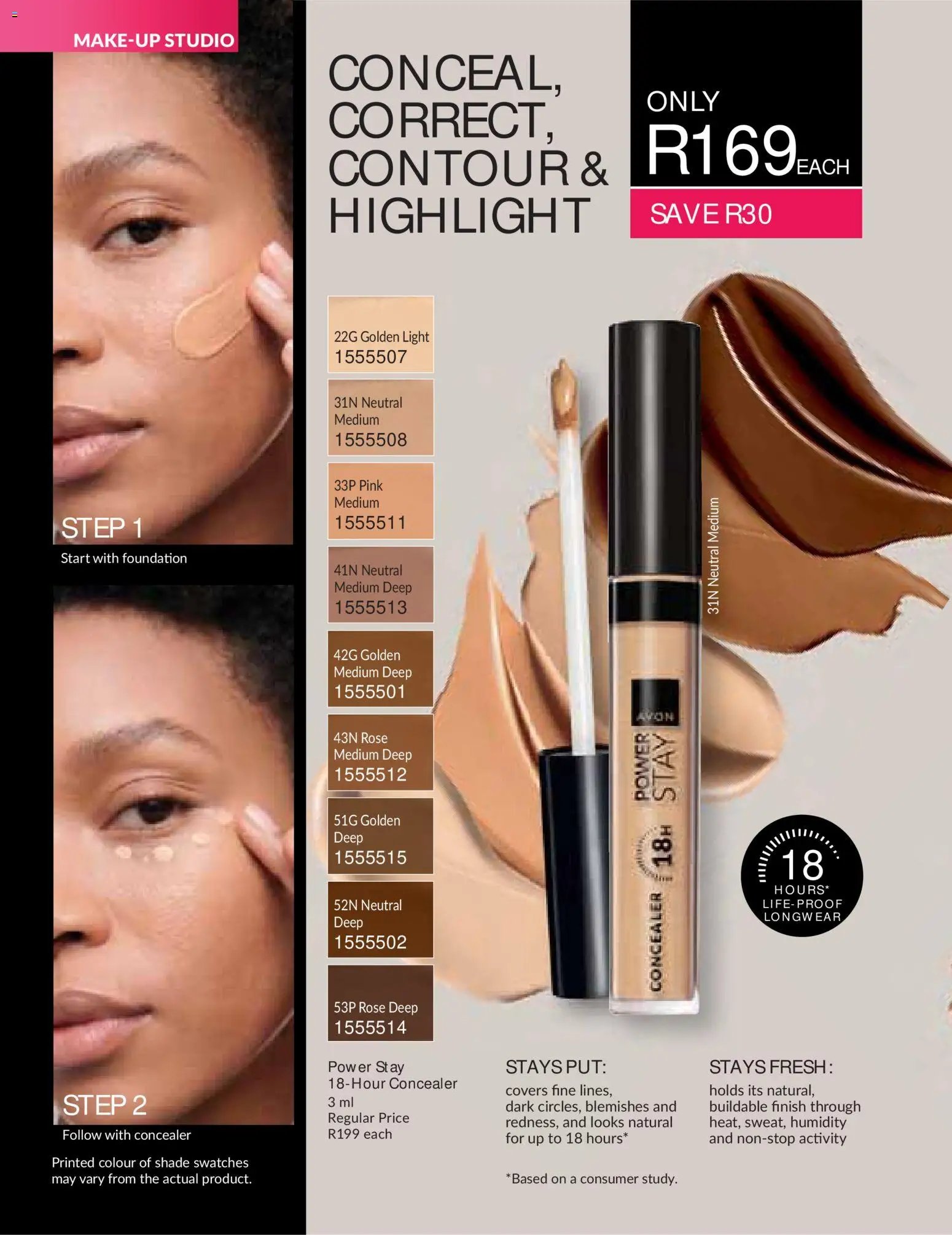 Avon Catalogue online
