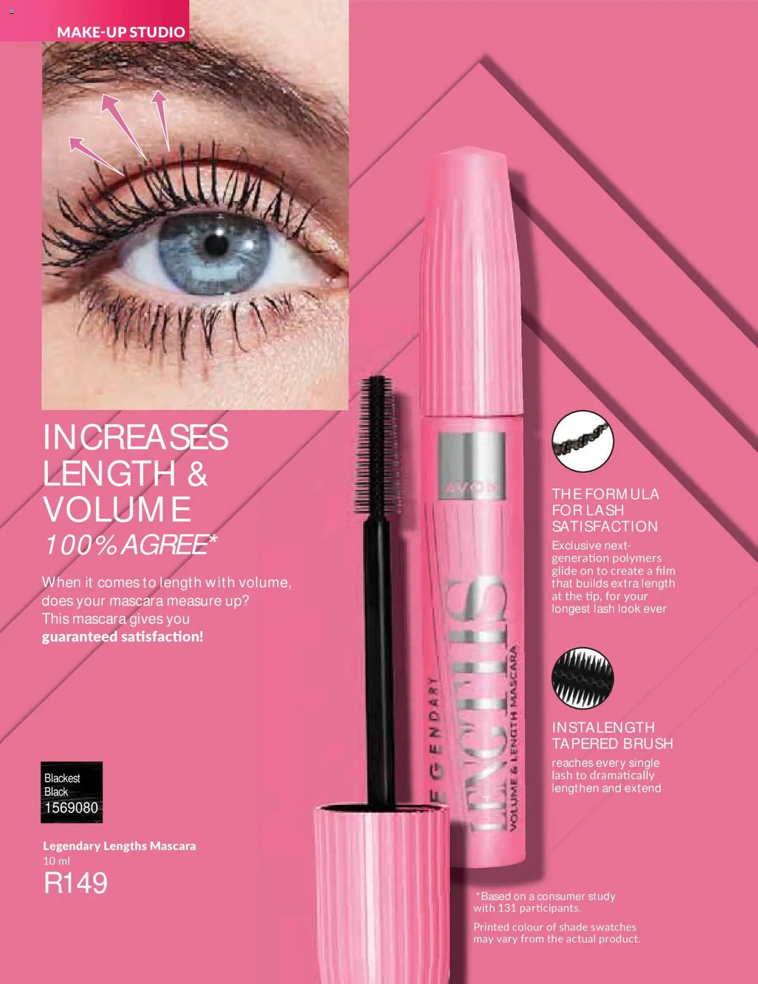 Avon Catalogue online