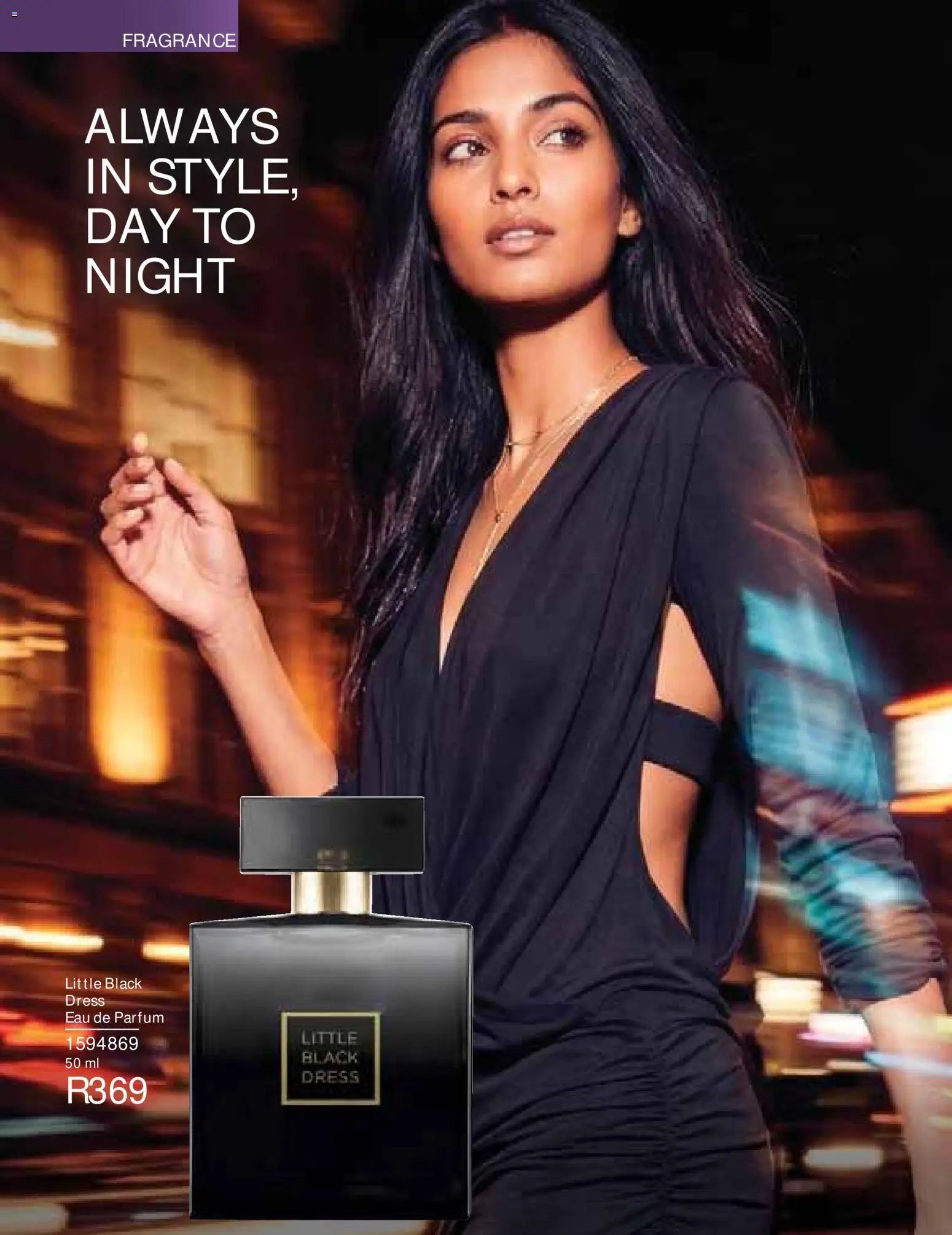 Avon Catalogue online