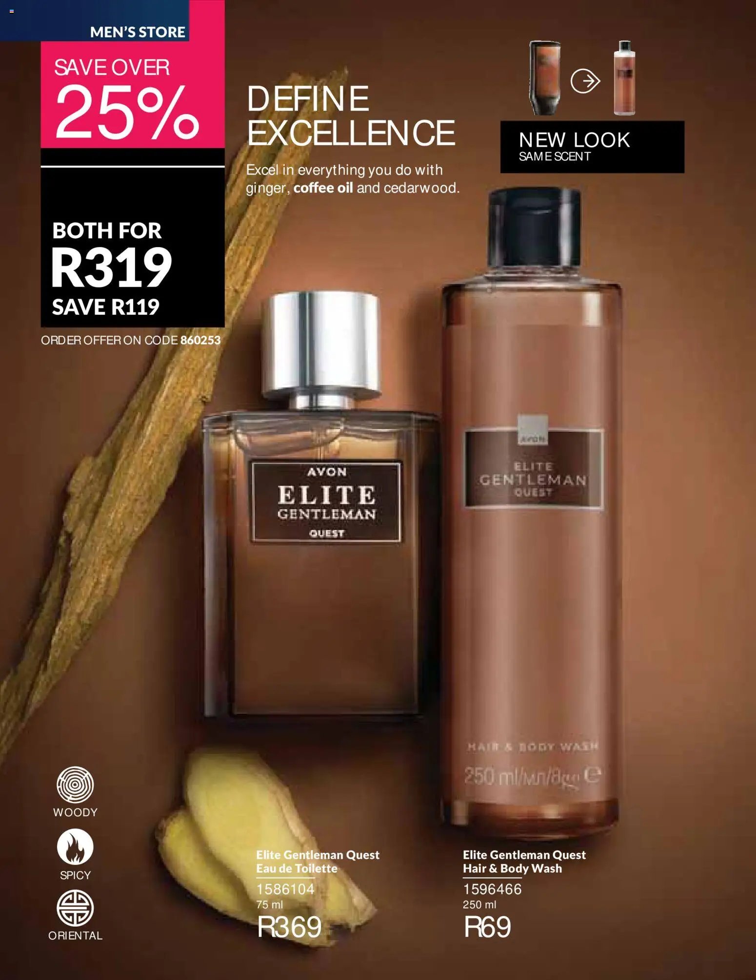 Avon Catalogue online