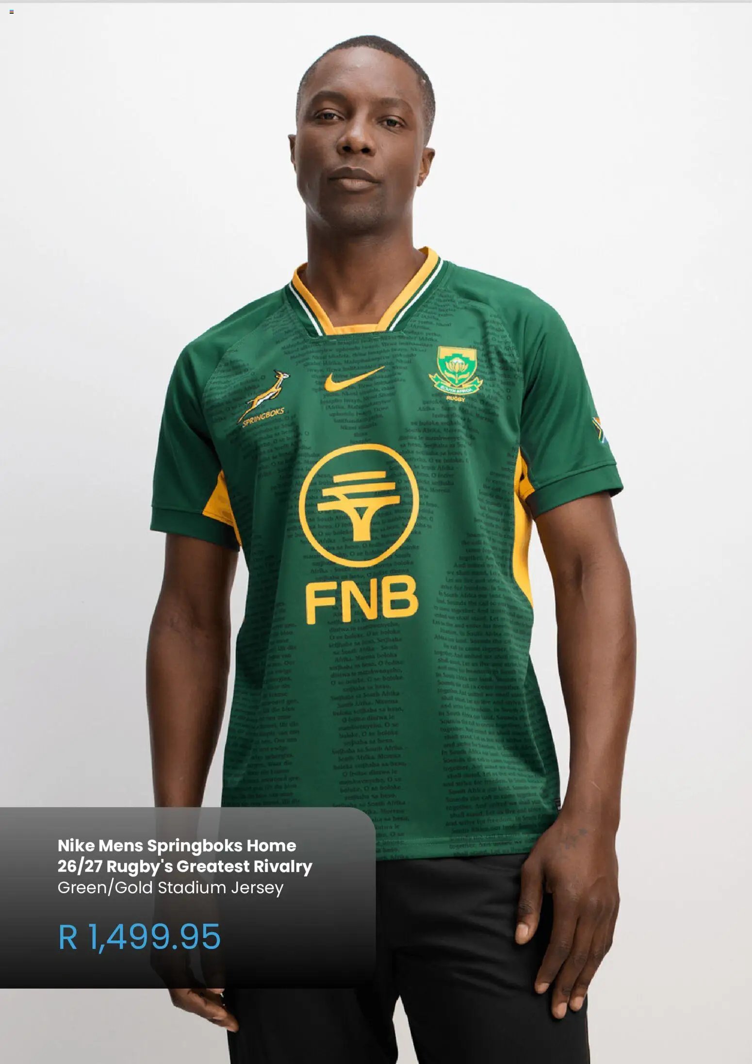 Totalsports Specials